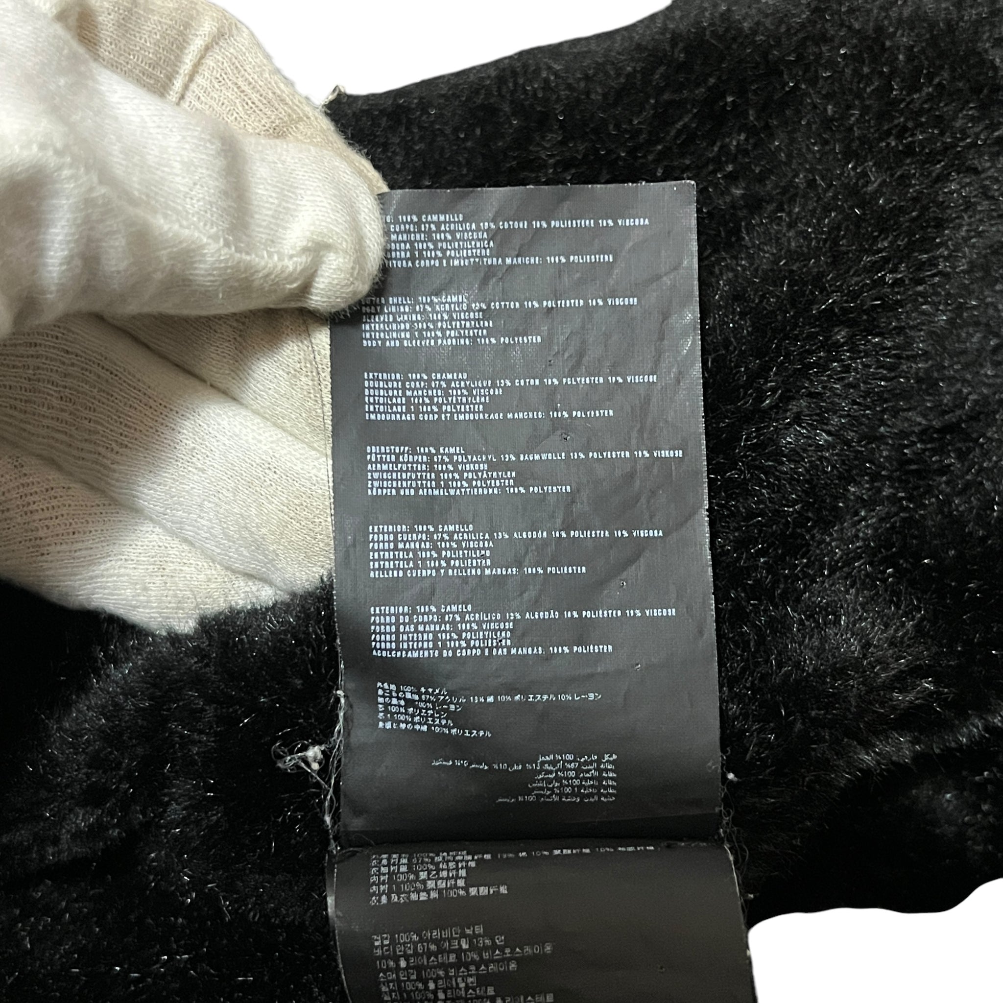 PRADA 2012AW Shearling Bore 2Way Tailored Jacket