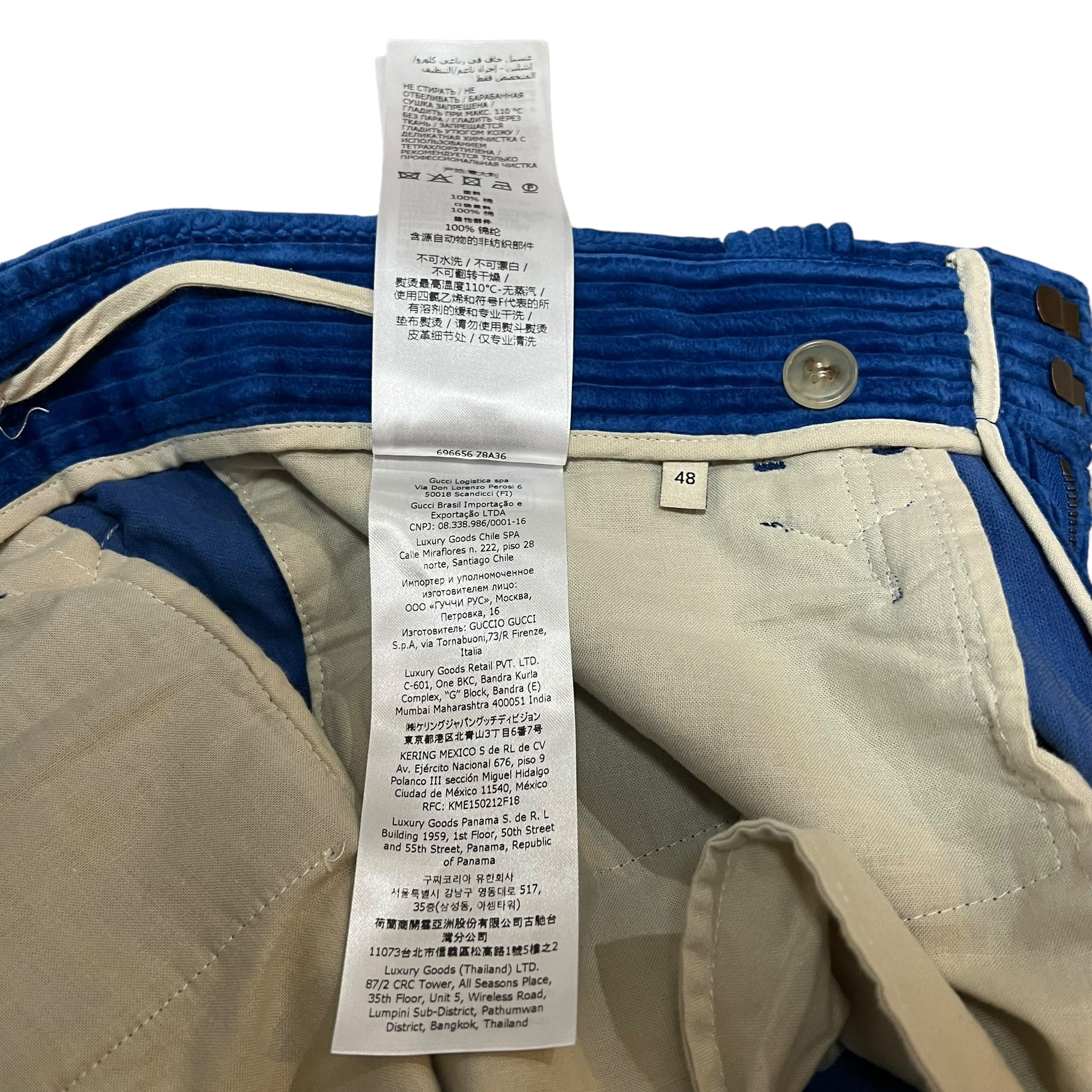 GUCCI × ADIDAS 2022AW HORSEBIT CORDUROY TROUSERS