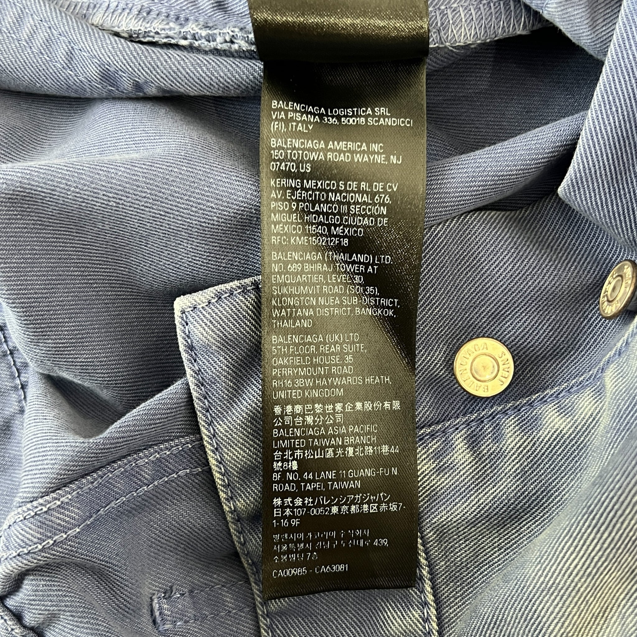 BALENCIAGA 2024AW Japan-Made Graffiti Denim