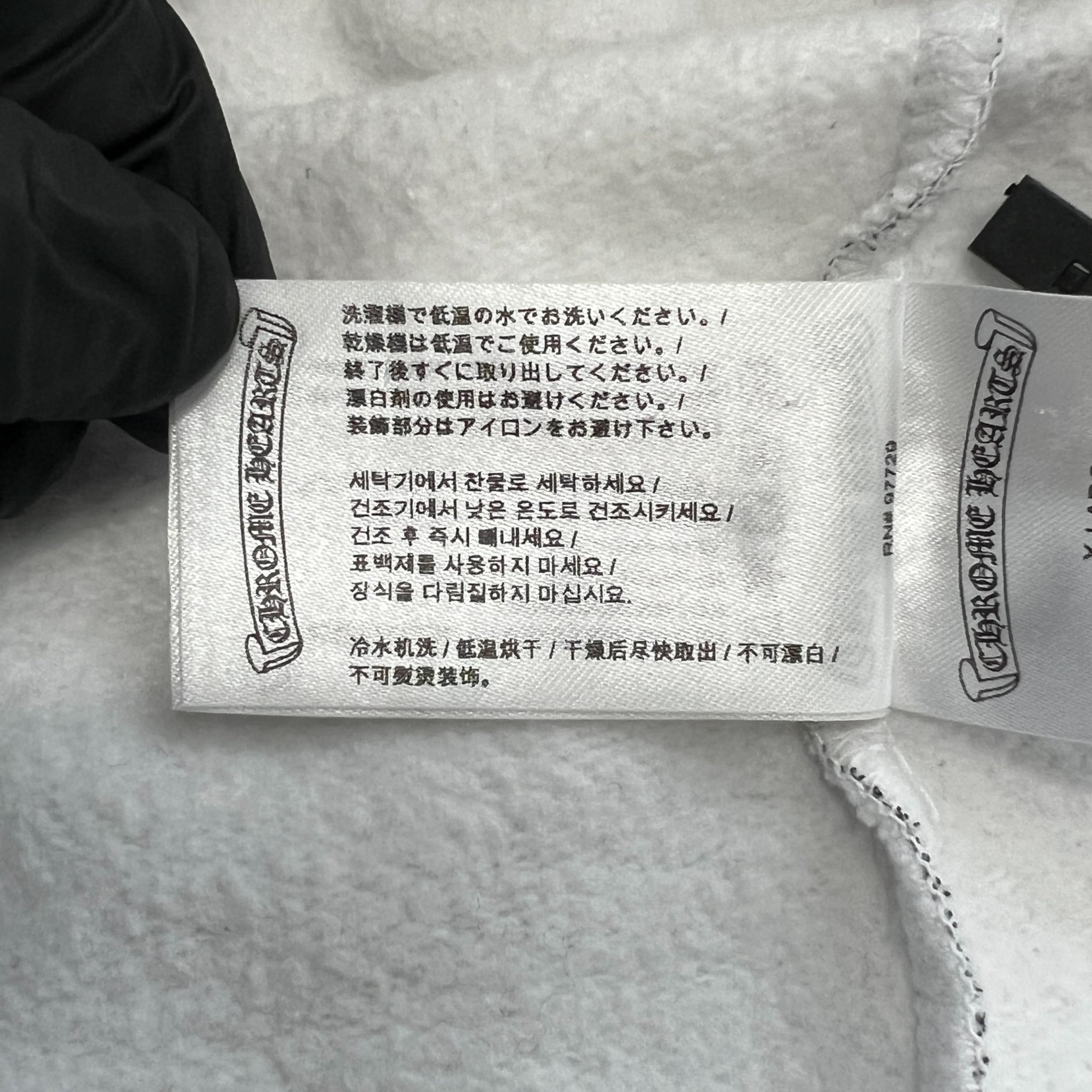 CHROME HEARTS Laurie Lynn Stark Tromp l'oeil Print Hoodie