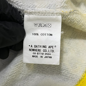 A Bathing Ape Yellow Floral Camo Full Zip Hoodie BAPE