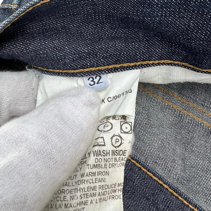 HELMUT LANG 2004SS BONDAGE CARGO JEANS