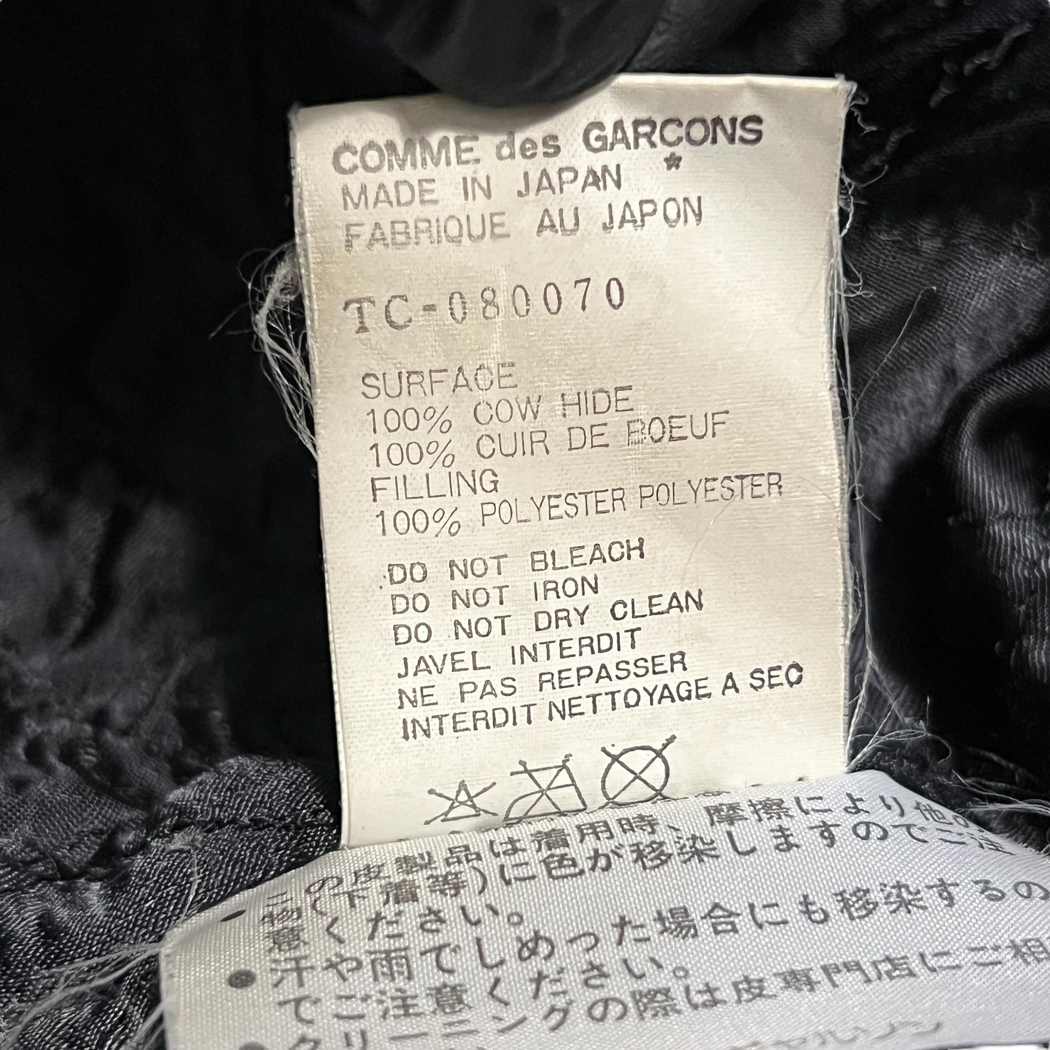 tricot COMME des GARCONS AD1988 Double Breasted Leather Coat
