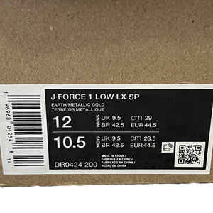 NIKE × JACQUEMUS J FORCE 1 Low LX SP