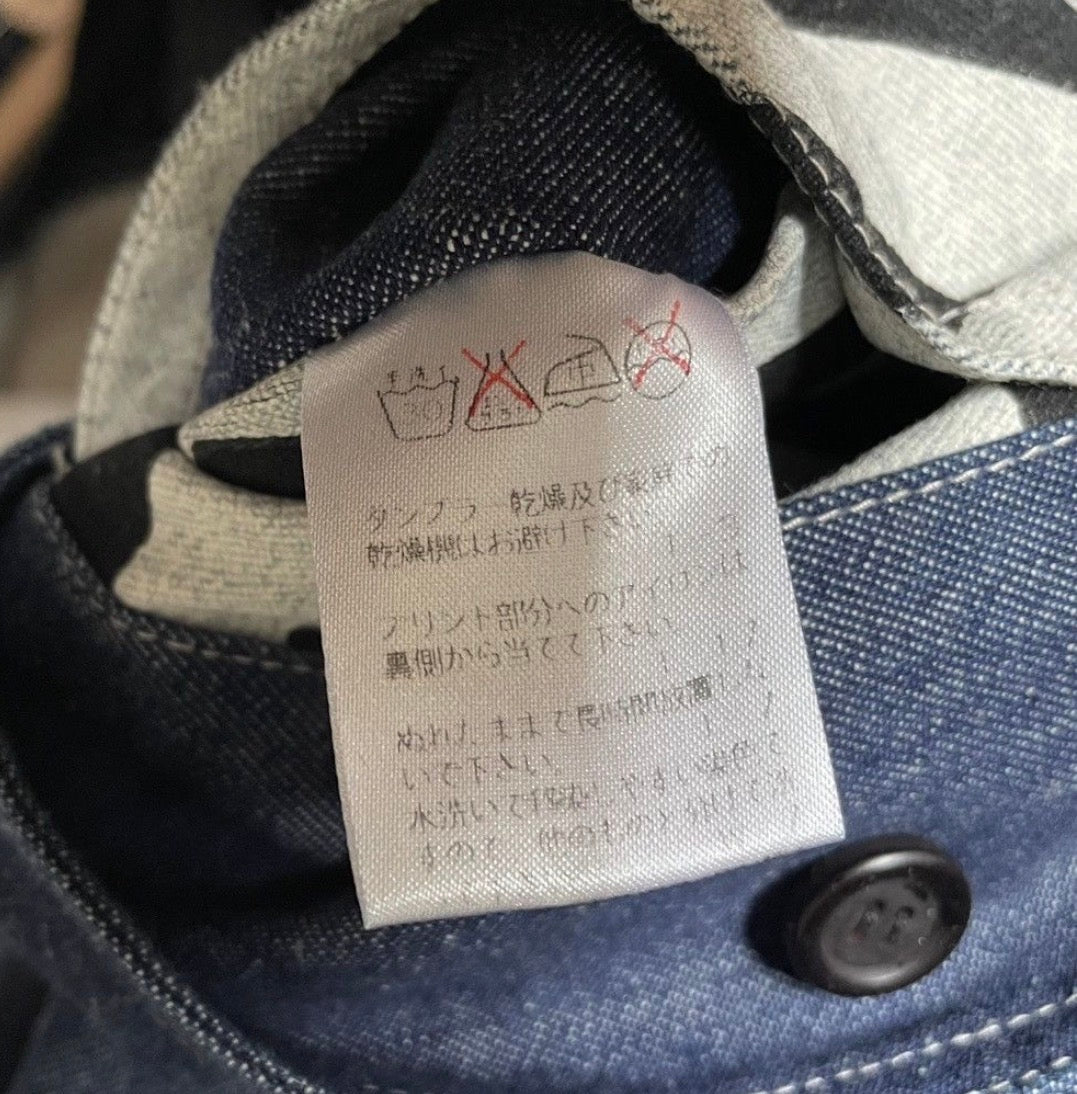 ISSEY MIYAKE MEN 2000SS TAKASHI MURAKAMI Reversible Denim / Multicolor Graffiti Cover-All