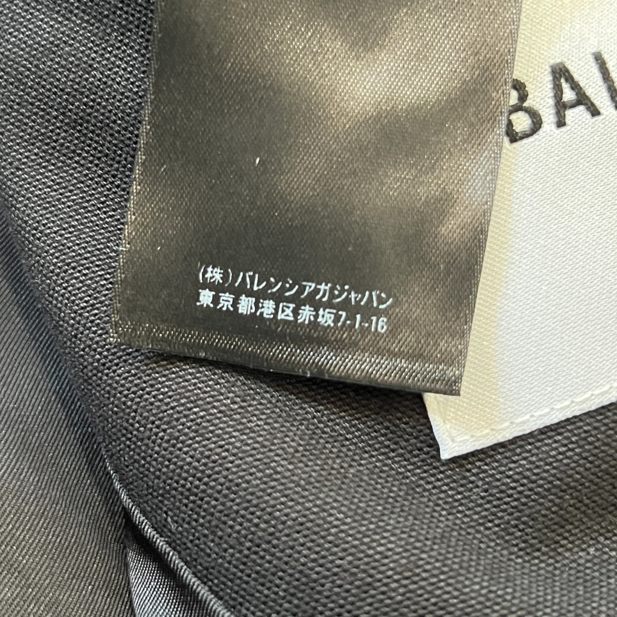 BALENCIAGA 2021 Winter Collection Cotton Canvas Rental Tuxedo Jacket
