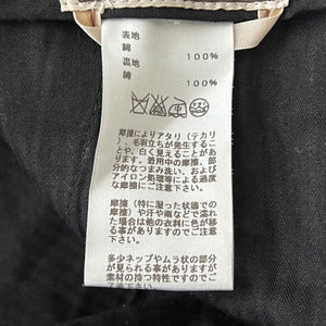HERMES Military Bi-color Cotton Straight Pants