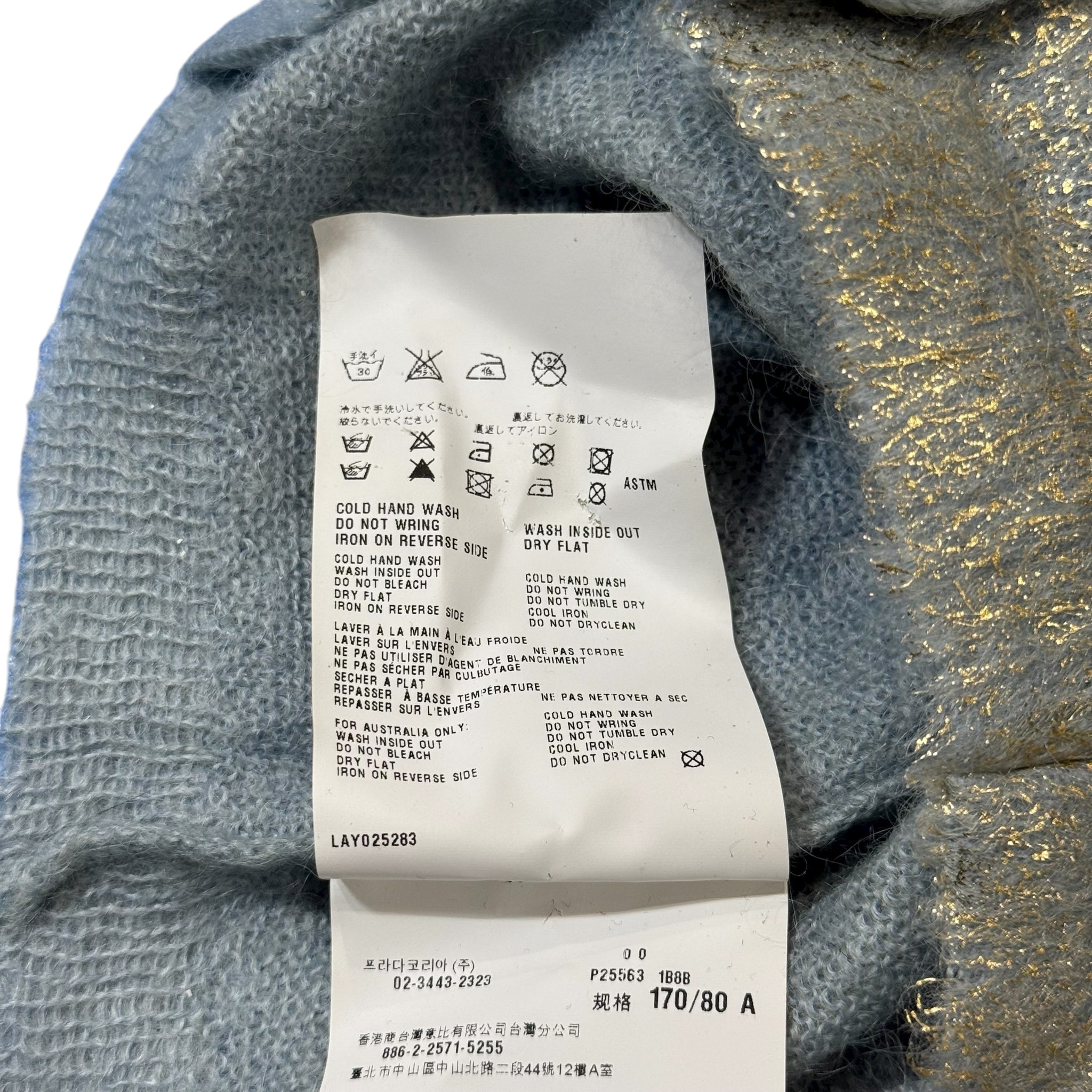 PRADA 2012ss Mohair cardigan