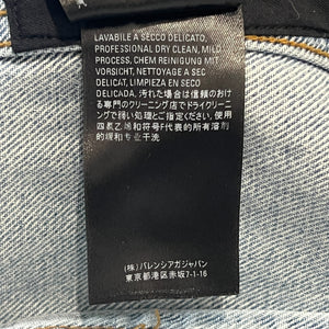 BALENCIAGA 2020AW Demna Gvasalia Distressed Denim Jacket