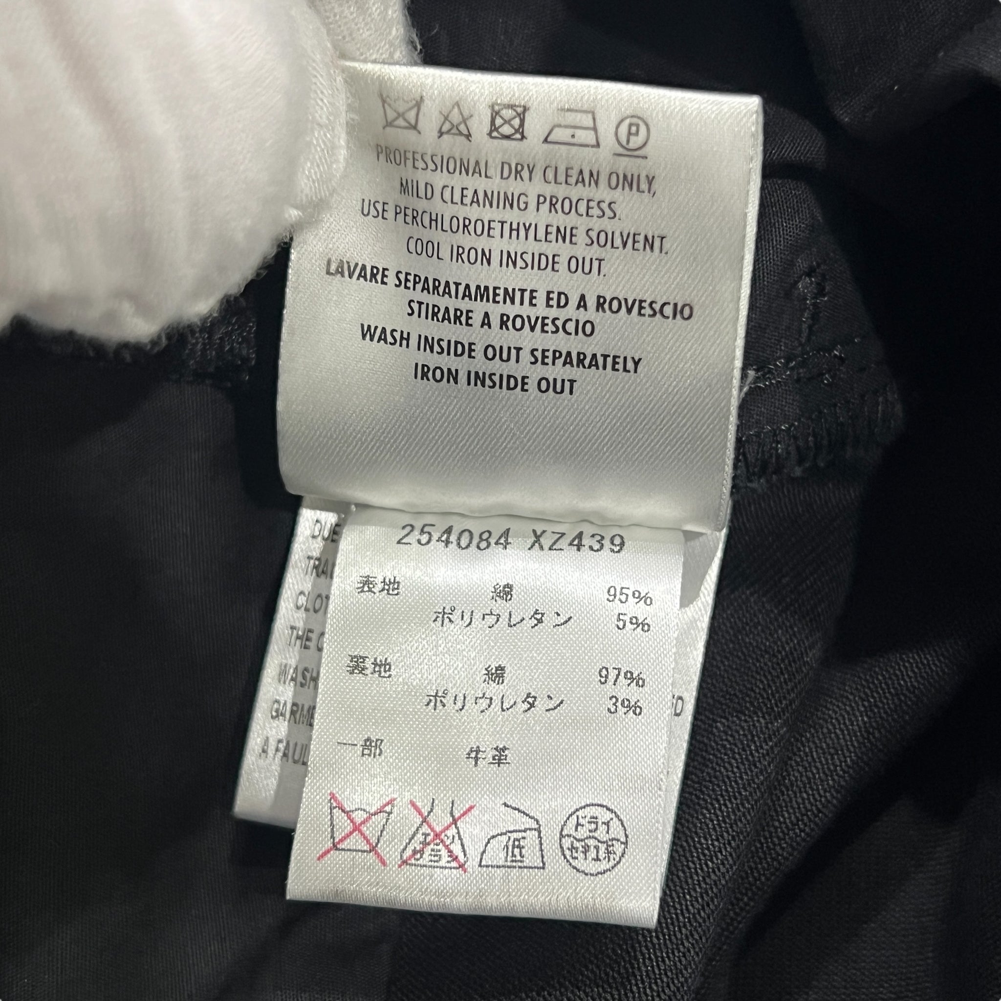 GUCCI Leather Yoke Slim Fit Trousers