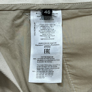 ETRO Floral Cutwork Embroidered Cotton Pants Ivory