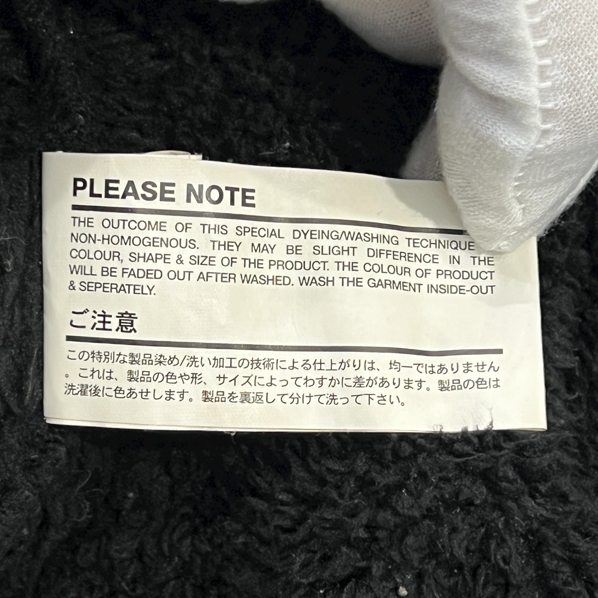 20471120 HYOMA Fleece Zip-Up Hoodie Parka