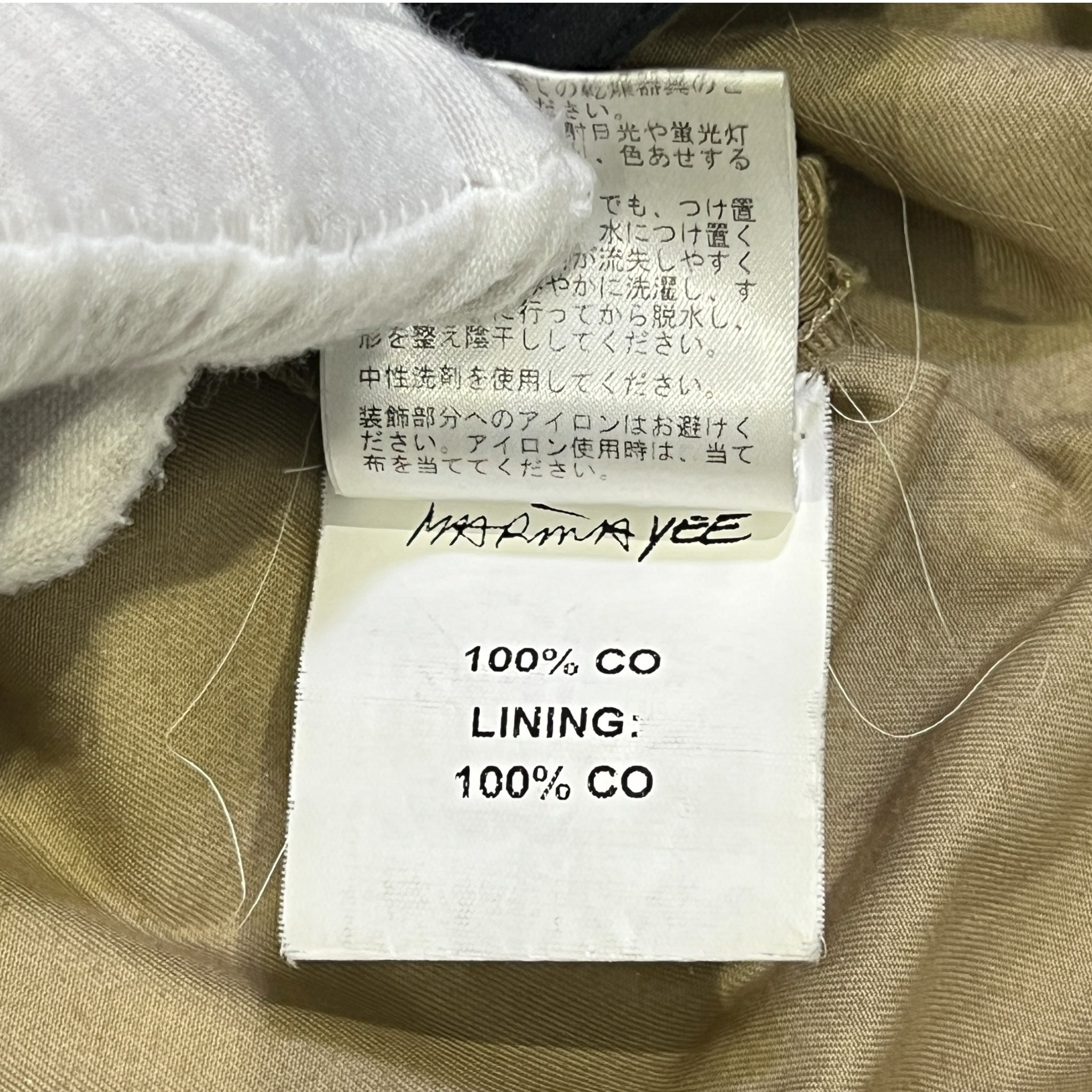 MARINA YEE Jules Cotton Wide Trousers