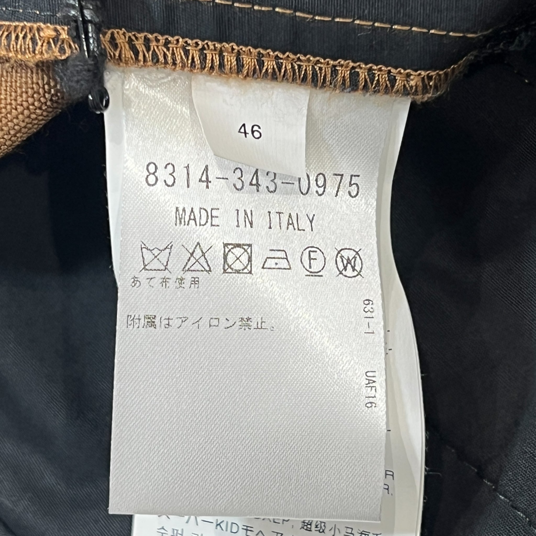 1017 ALYX 9SM Super Kid Mohair Wool Straps Suit Pants