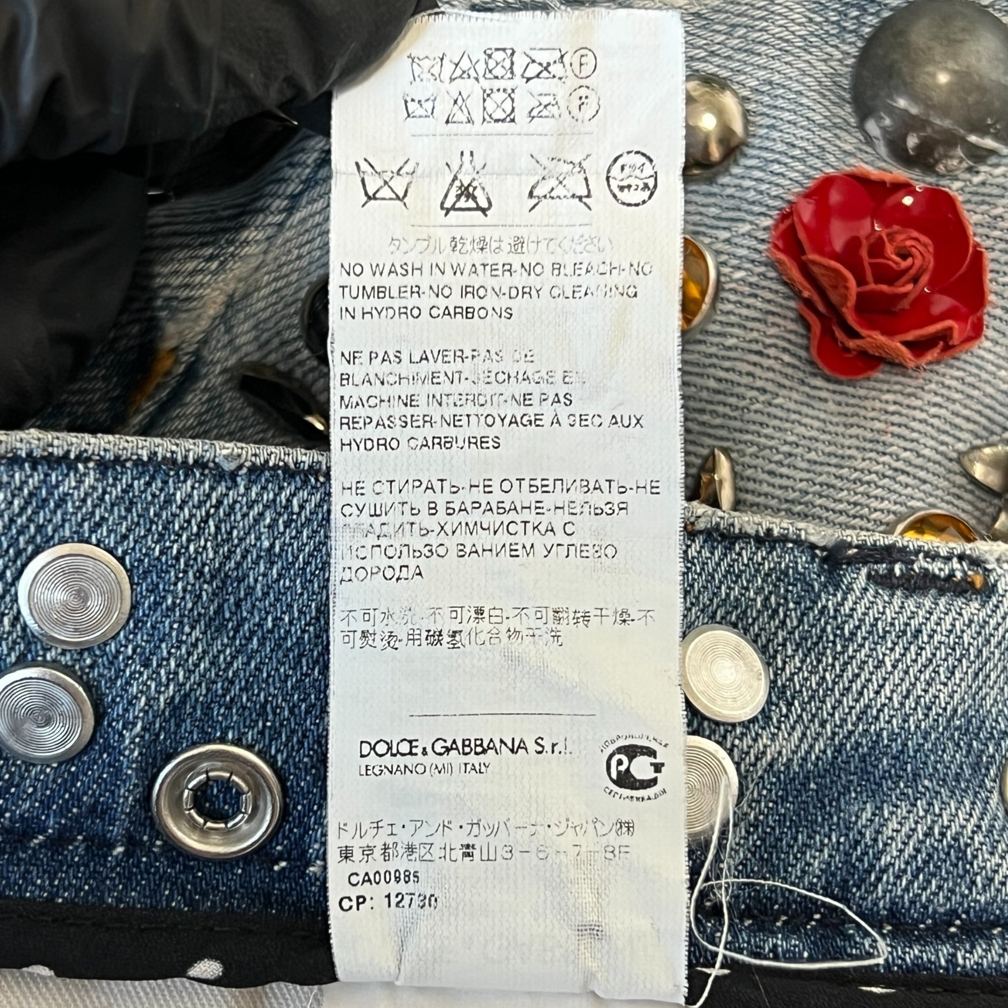 DOLCE&GABBANA 2015SS Embellished Denim Pants