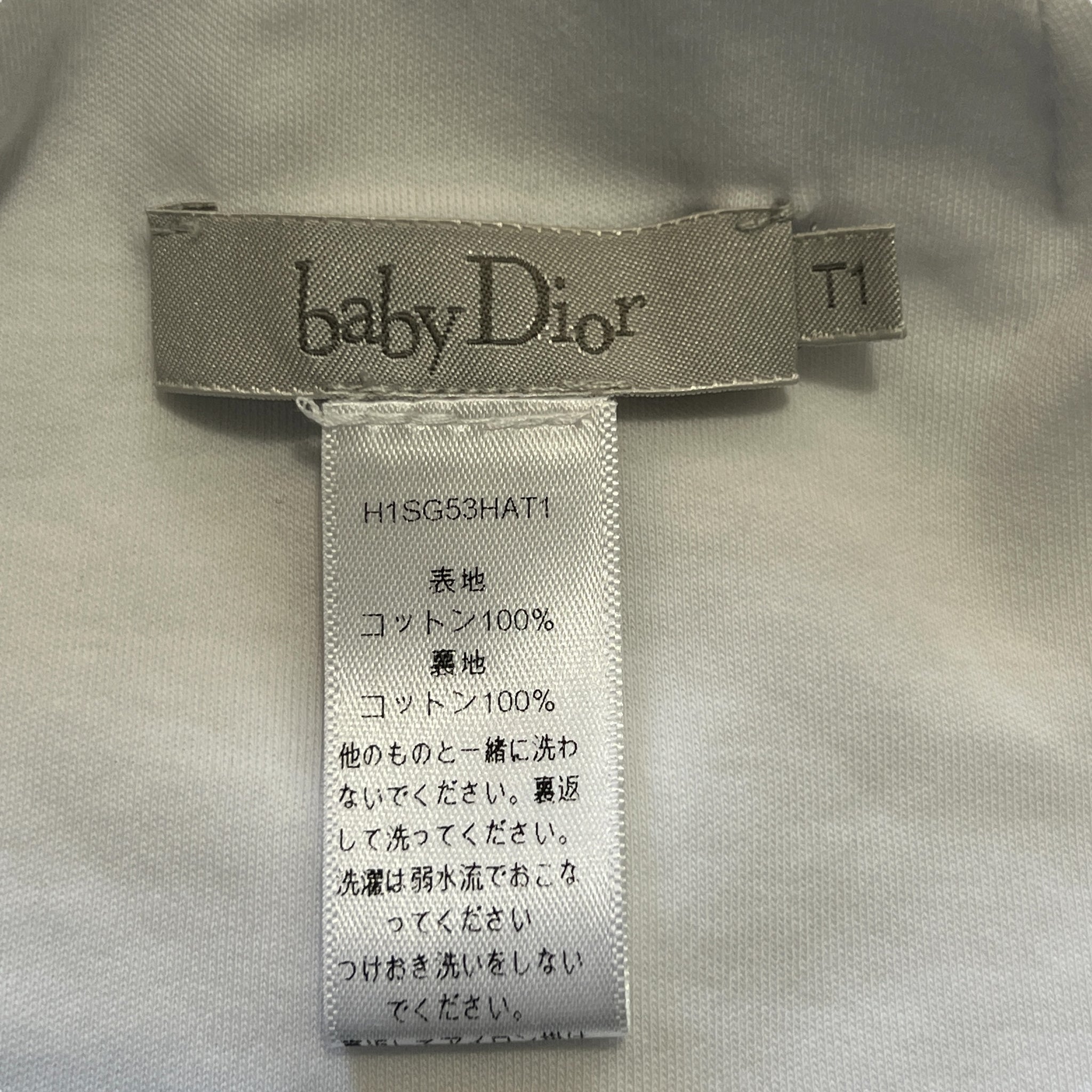 Baby Dior Trotter Cotton Romper Set