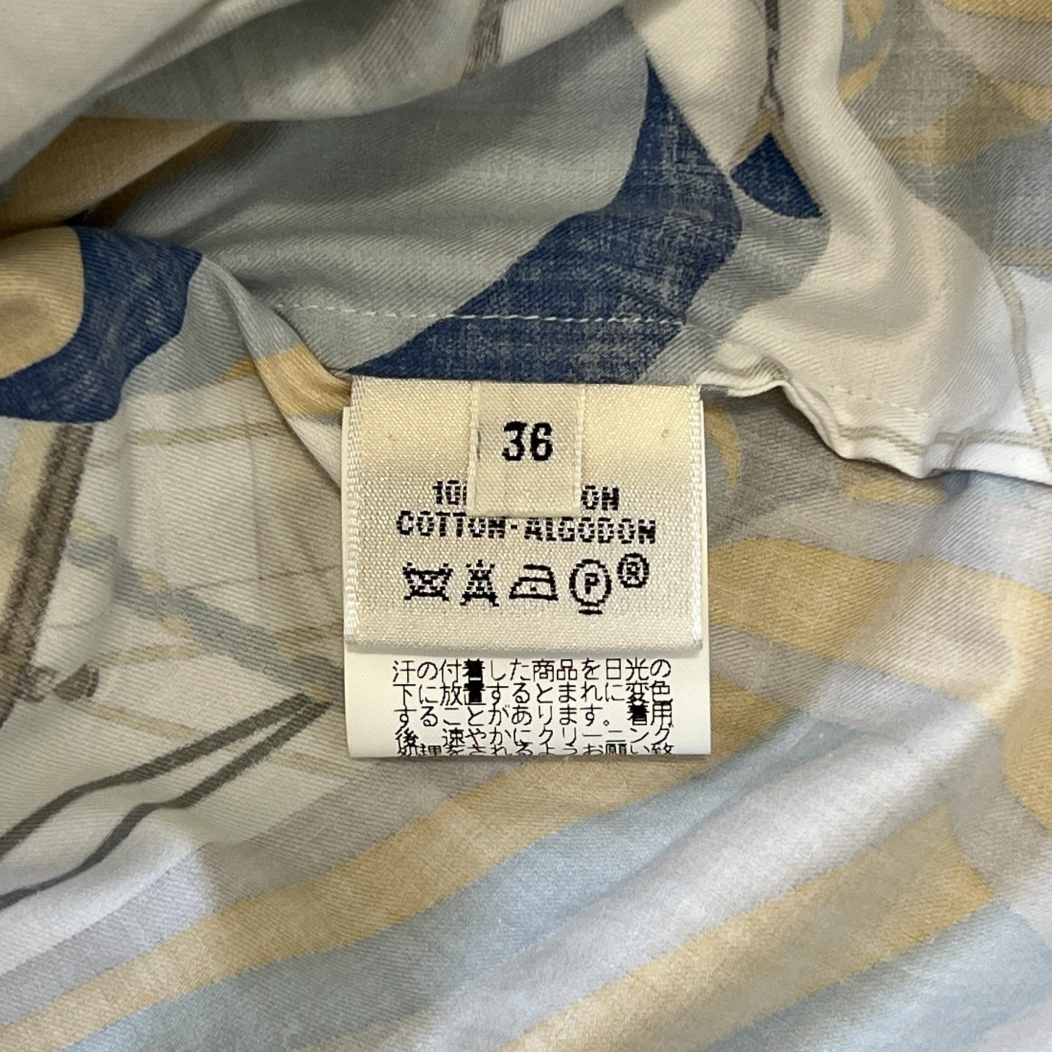 HERMES Margiela Vintage Silk Yacht Shirt with Star Mark Tag