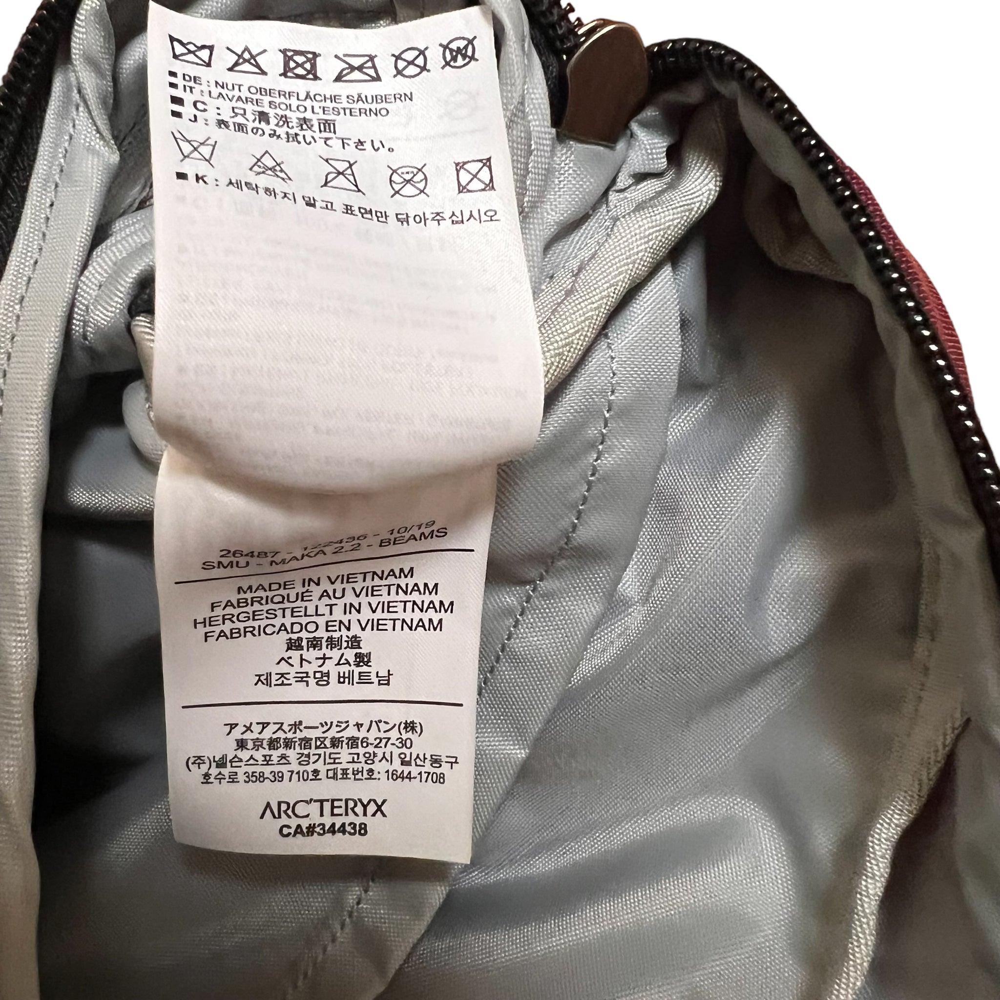 ARC'TERYX × BEAMS MAKA 2 SHOULDER POUCH BAG