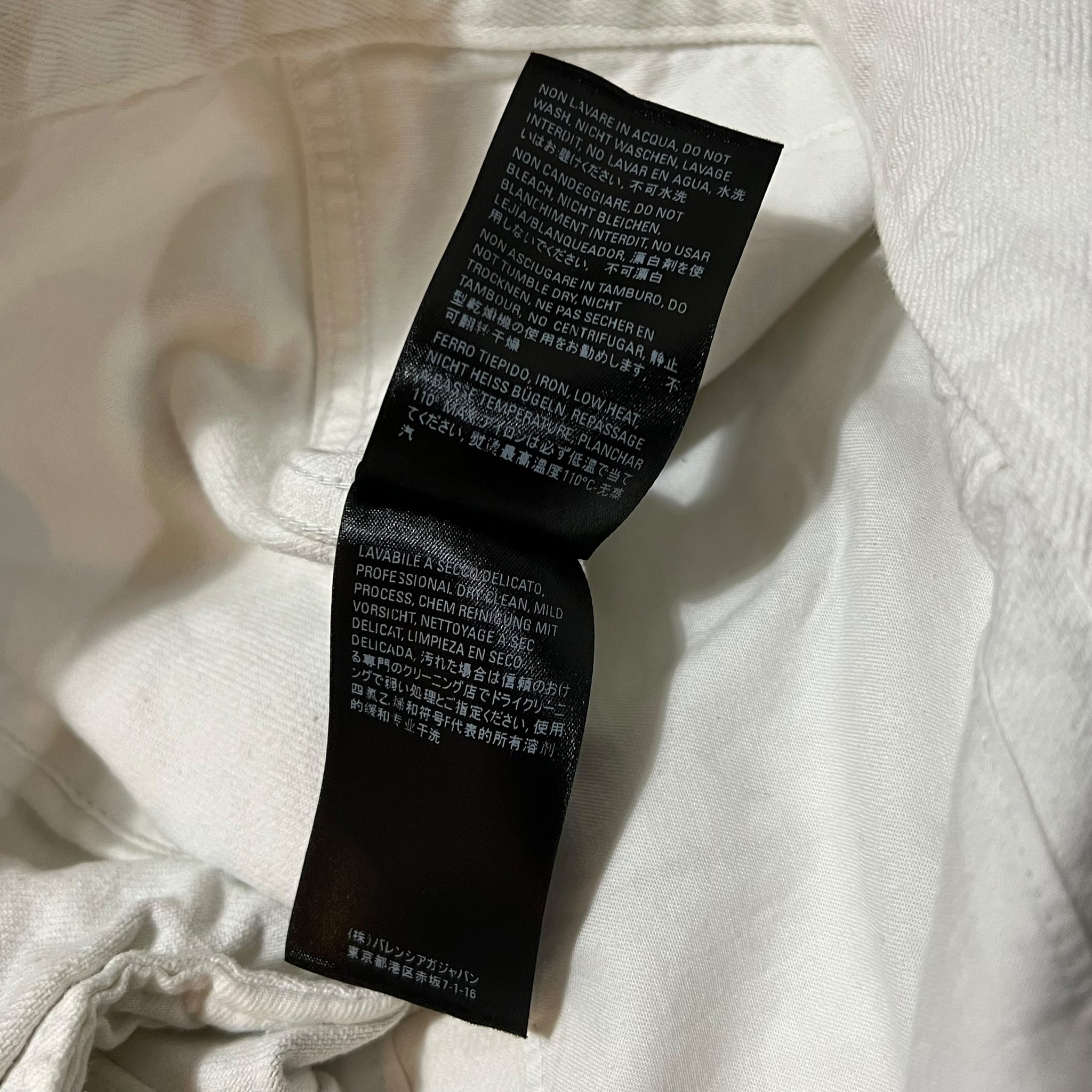BALENCIAGA 2021SS DISTRESSED THRASH WHITE DENIM JACKET