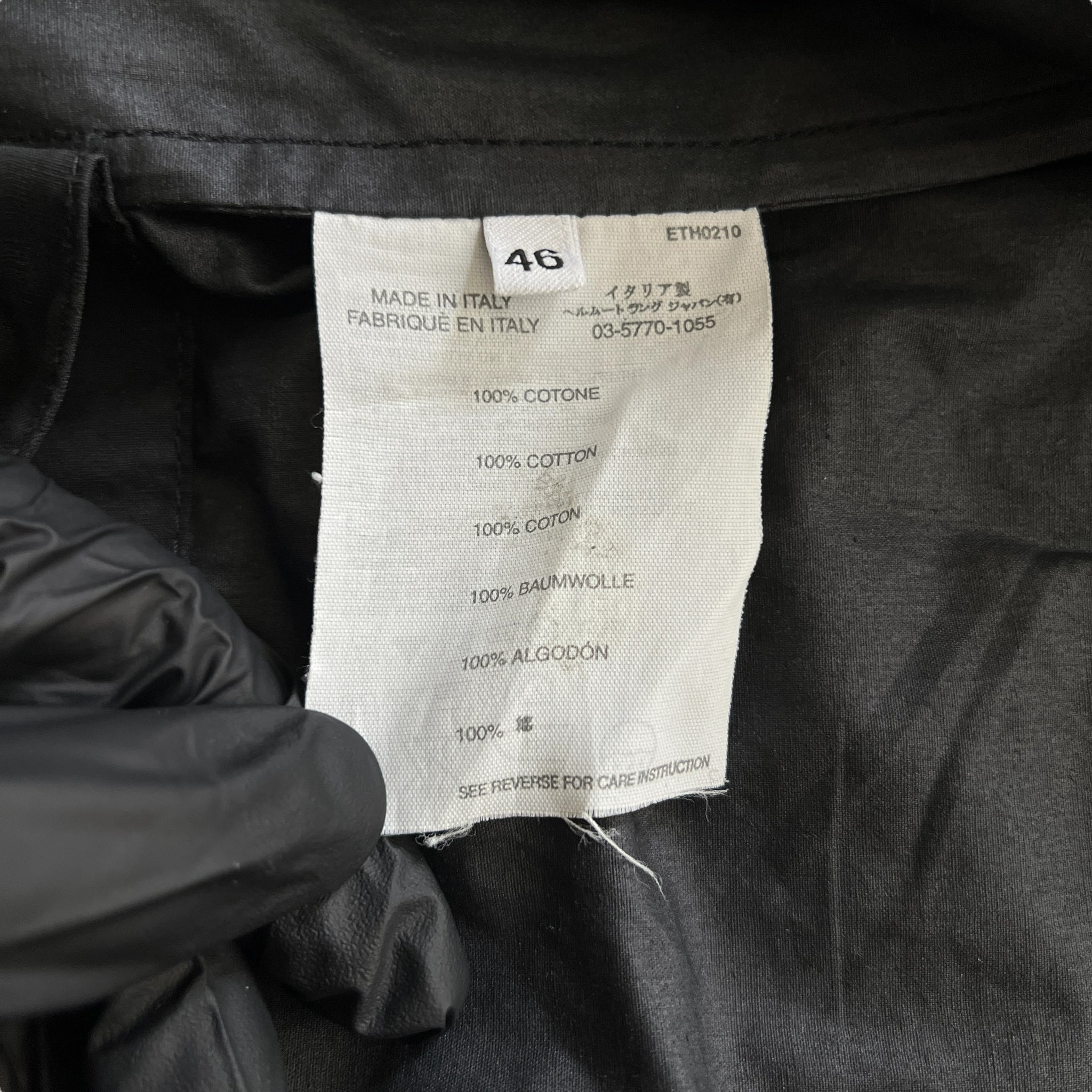 Helmut Lang 2000's Cotton Military Jacket