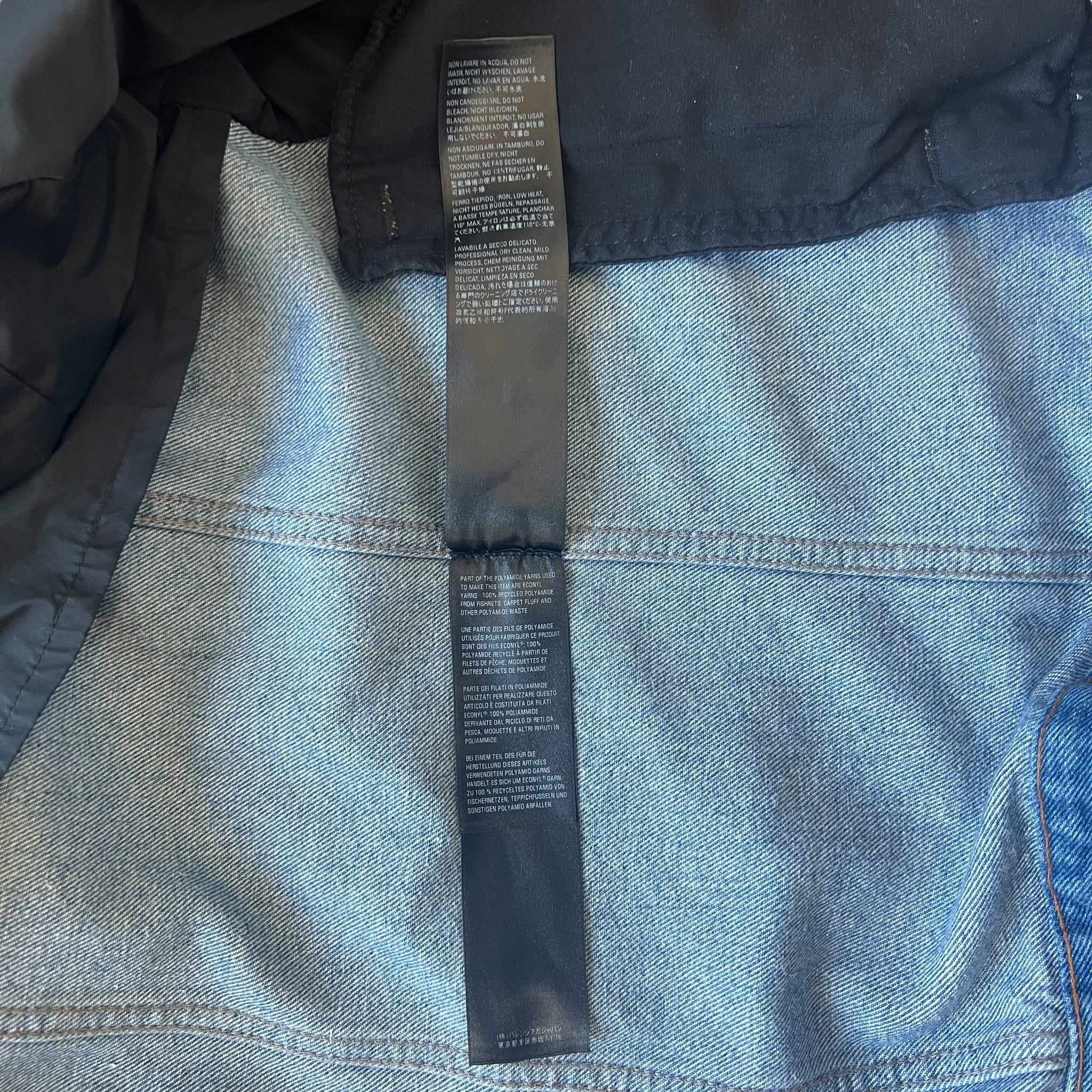BALENCIAGA 2021AW Hybrid Colorblock Parka Denim Jacket