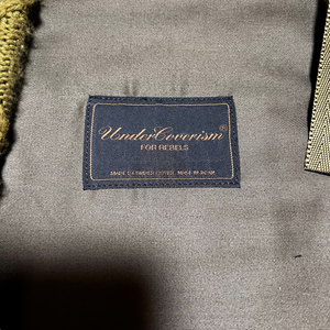 UNDERCOVER 2004AW BUT BEAUTIFUL MODULAR KNIT BACKPACK KHAKI