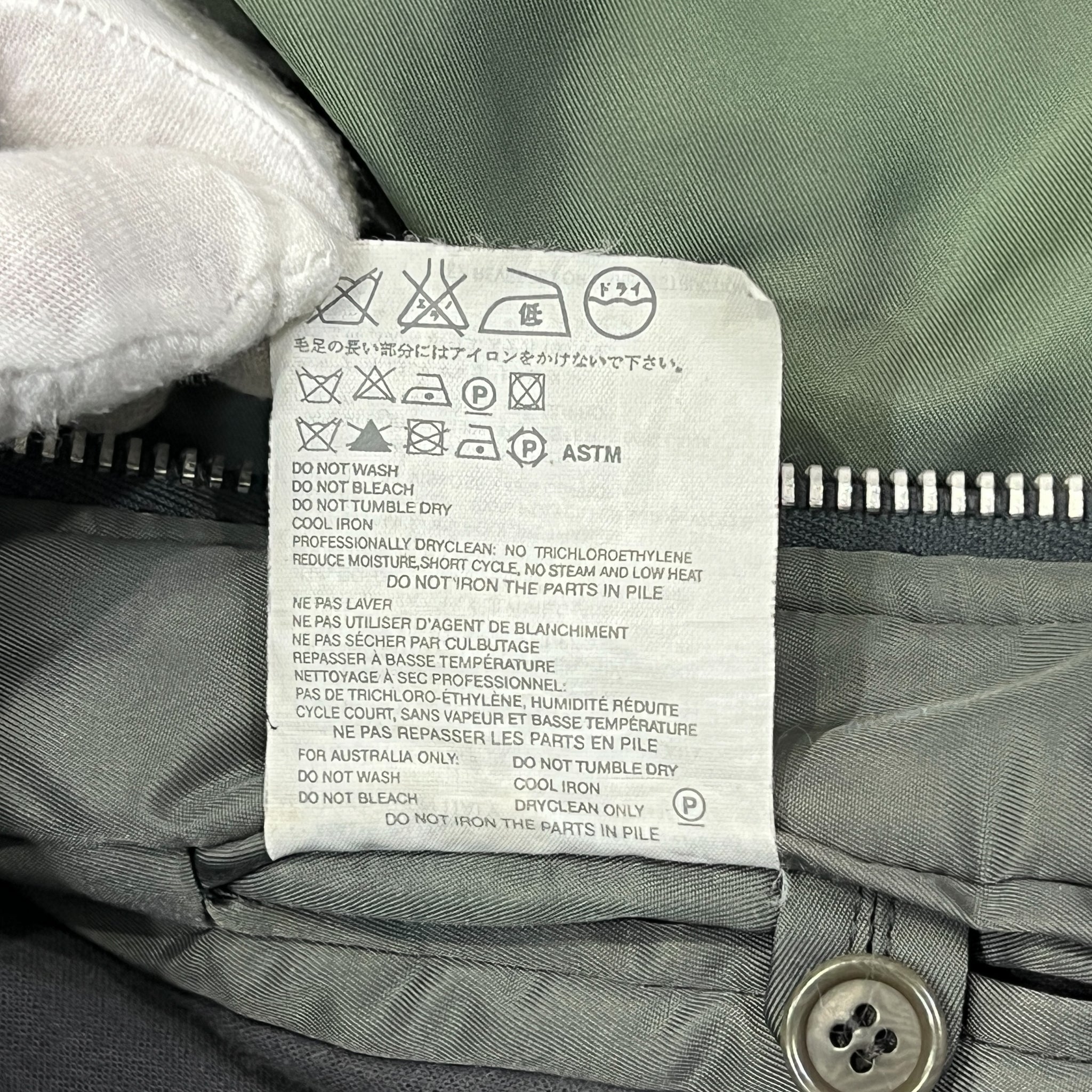 HELMUT LANG 00's Bondage Fleece Layered Bomber Jacket