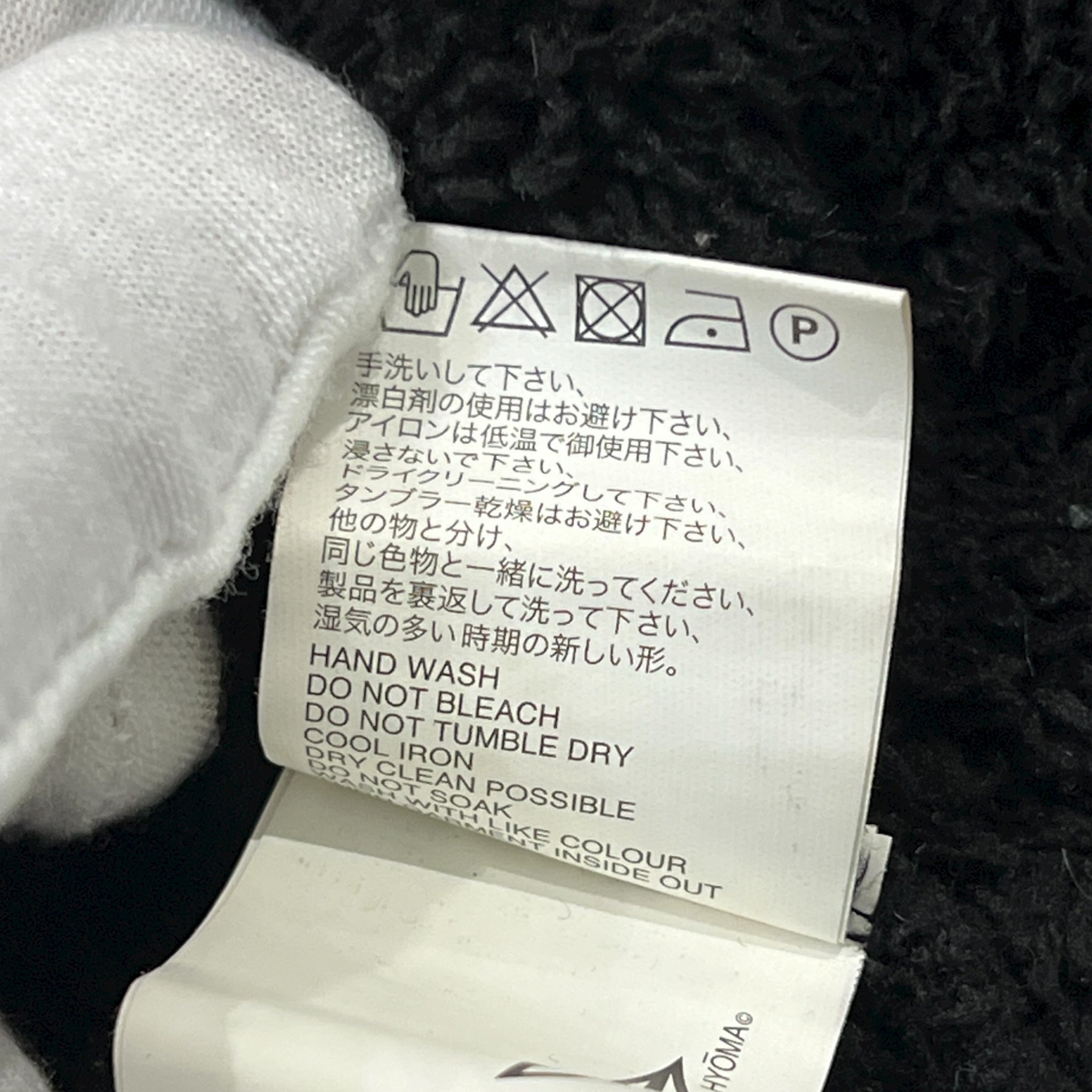 20471120 HYOMA Fleece Zip-Up Hoodie Parka