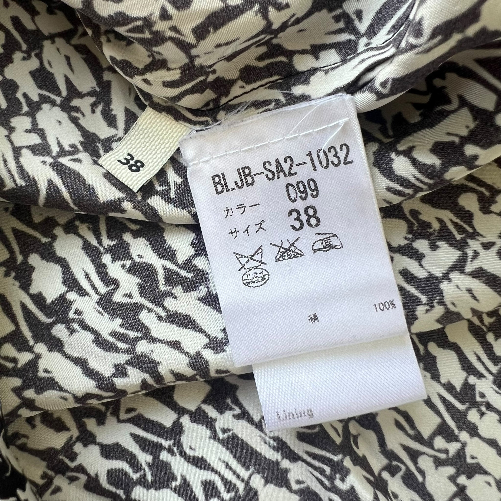 JEAN PAUL GAULTIER 90s SILHOUETTE SHIRTS