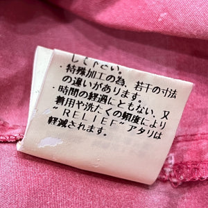 UNDERCOVER 1999SS "RELIEF" Over-Dyed Short Sleeve Shirt