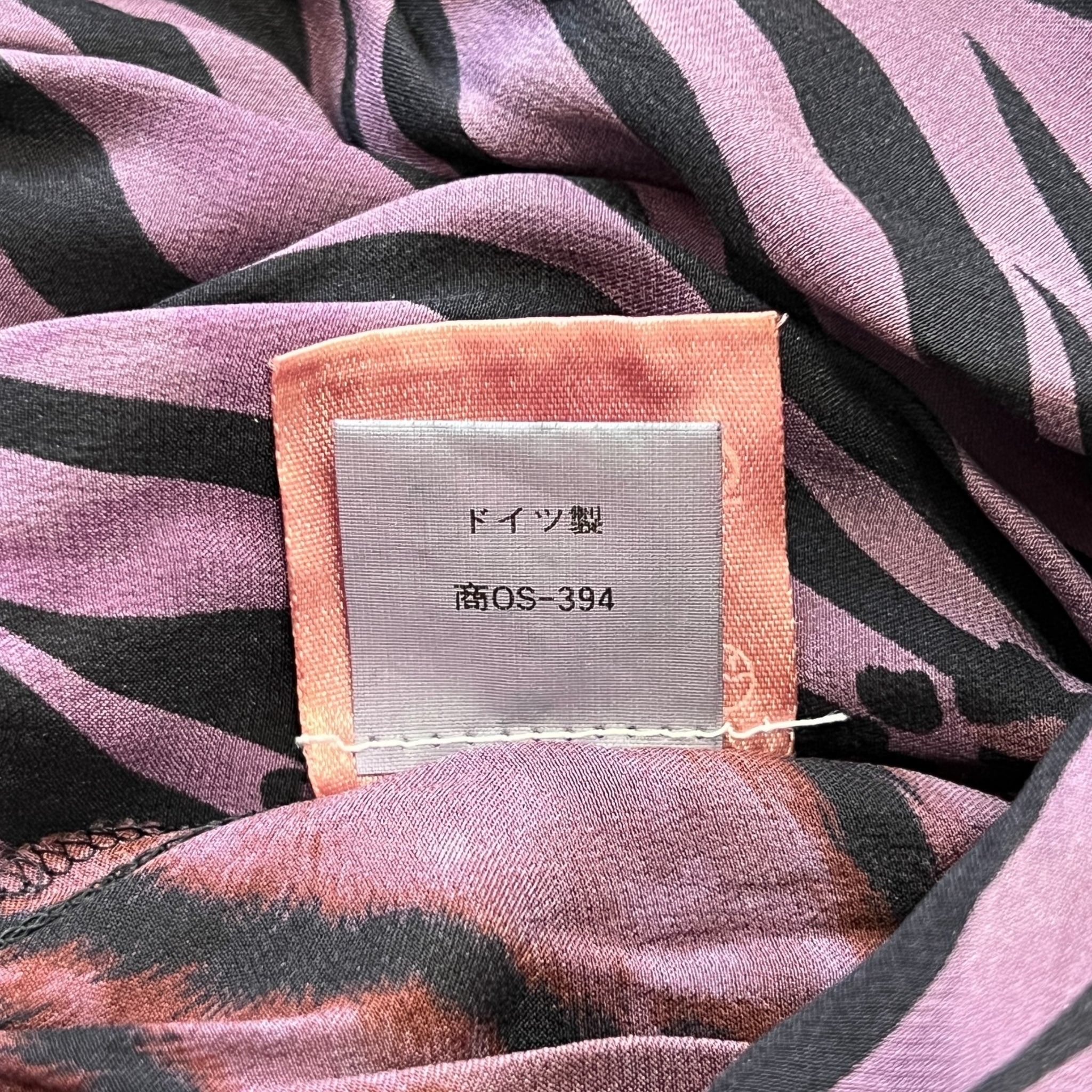 ESCADA ヴィンテージ シルク ブレザーシャツ レオパードパープル / ESCADA Vintage Silk Blazer Shirts Leopard Purple
