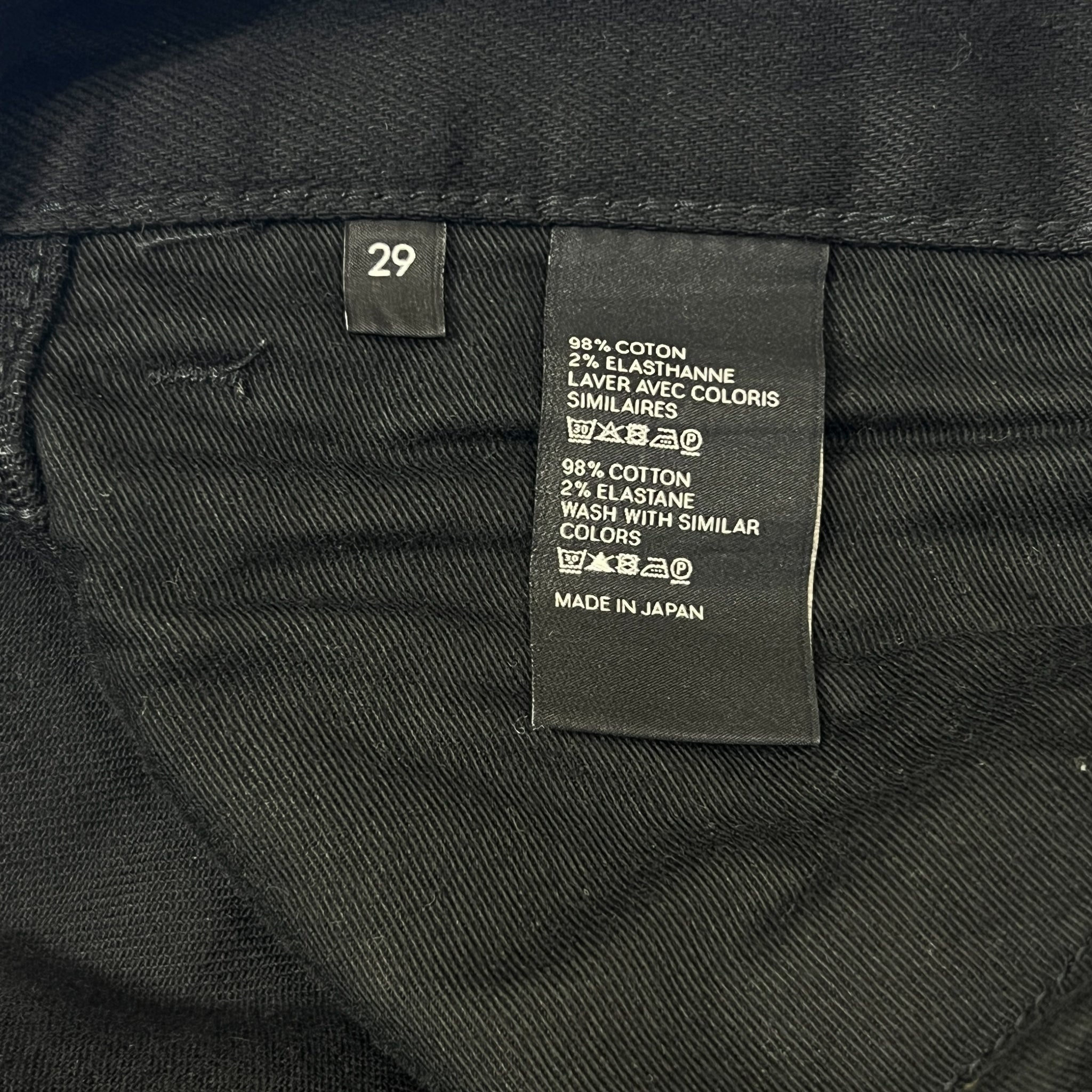 CELINE HOMME Hedi Slimane Signature Skinny Denim Pants