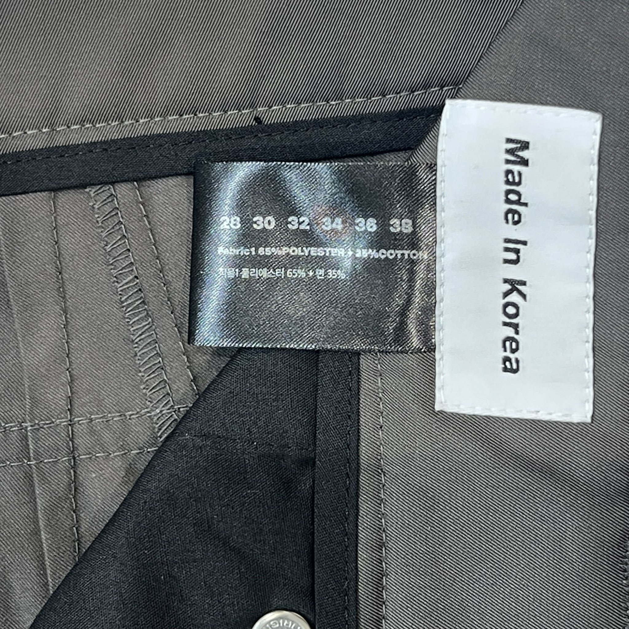 FFFPOSTALSERVICE 2024FW Flare Cargo Pants