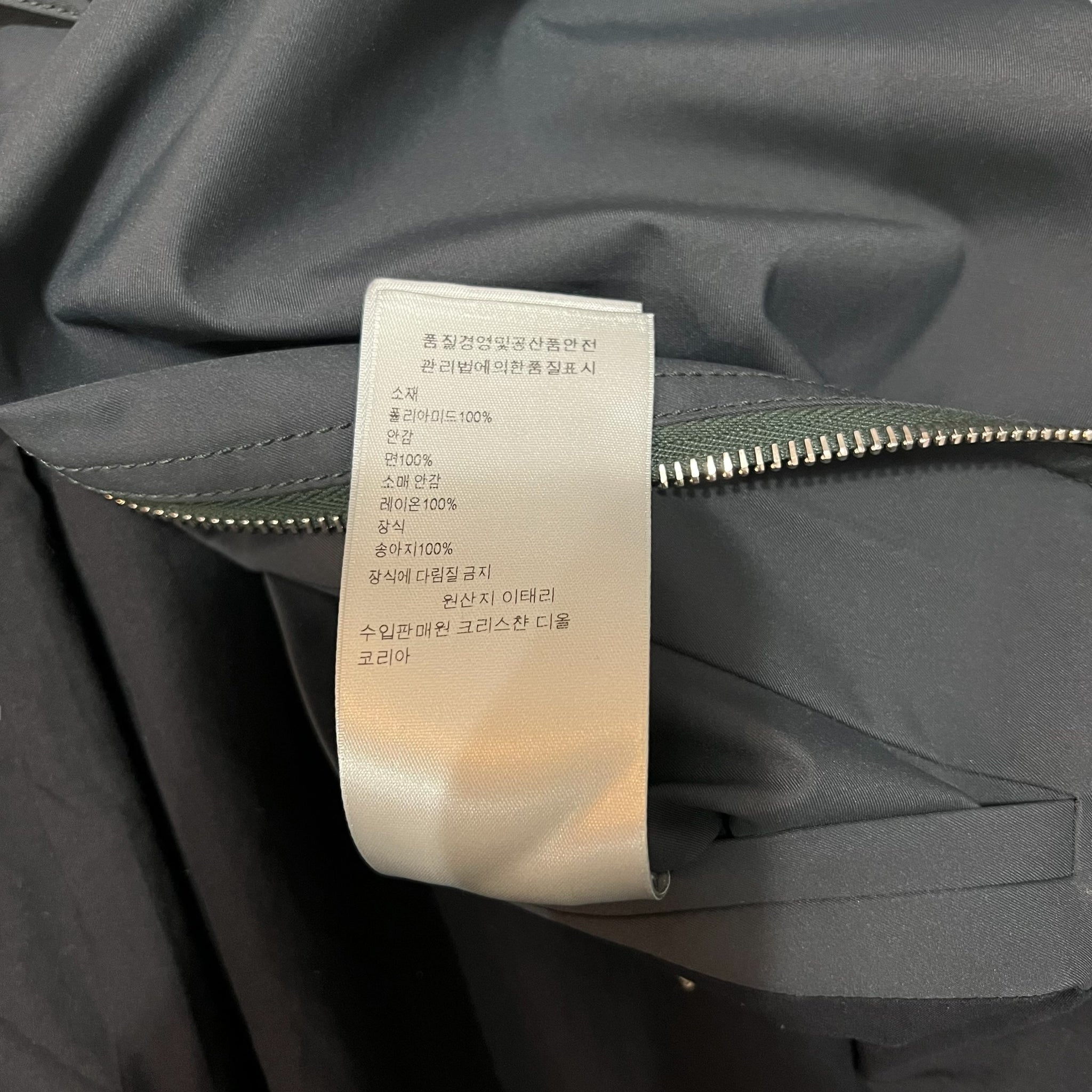 Dior 2020SS ZIP UP BOMBER JACKET