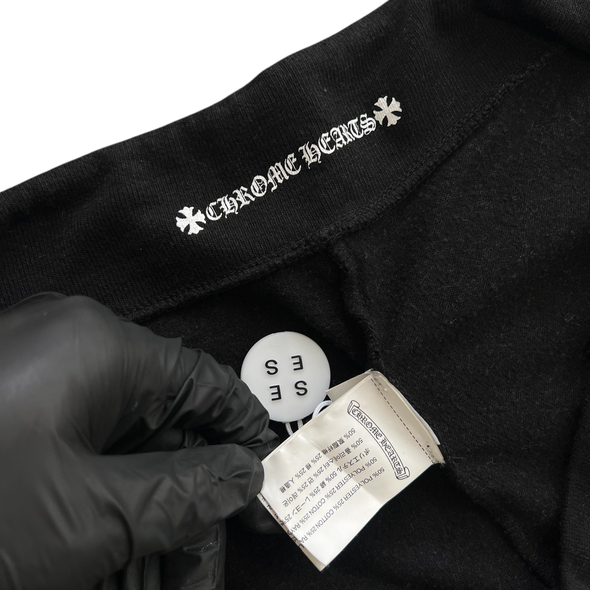 Chrome Hearts 2025 Star Print Sweat Pants
