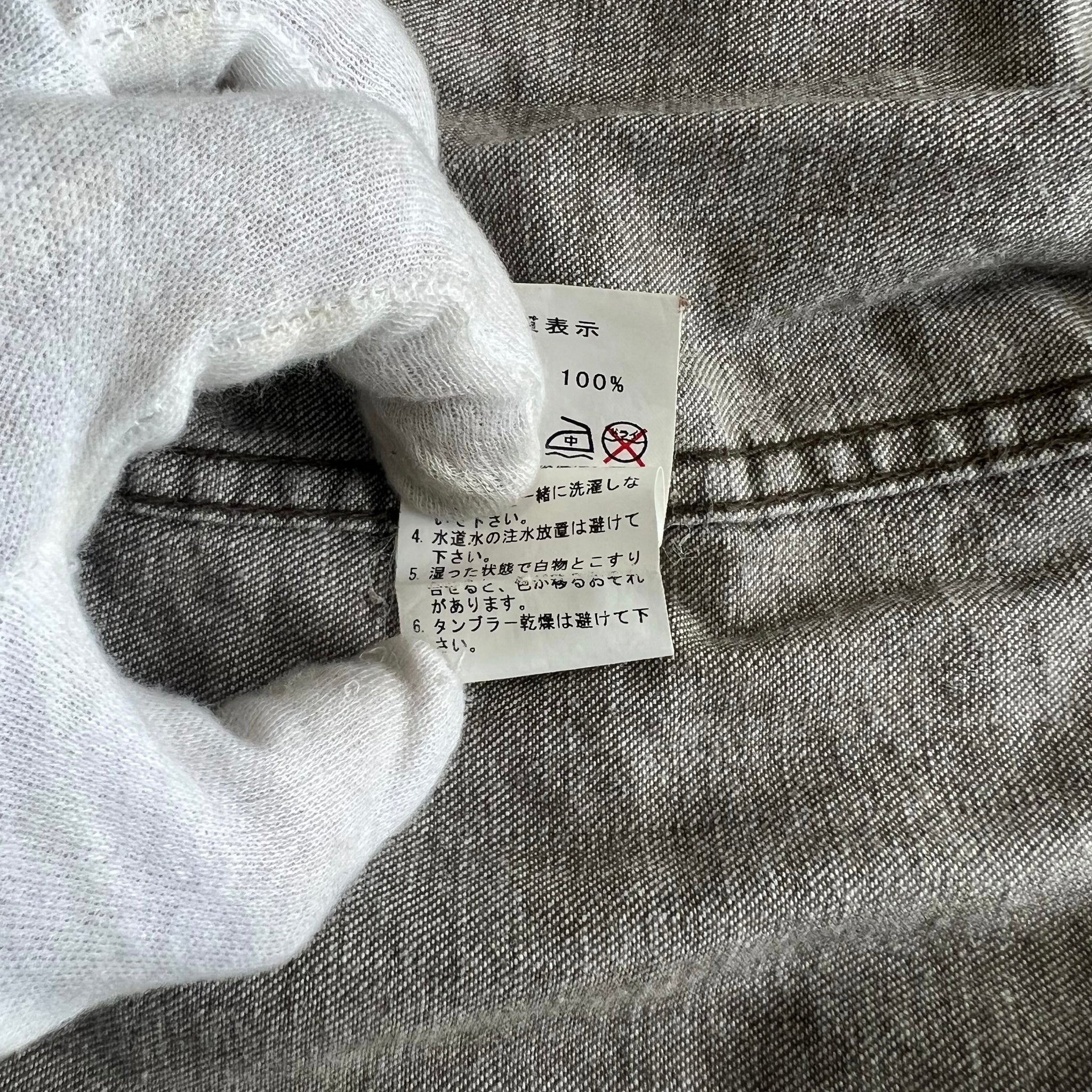 Goodenough × Hiroshi Fujiwara The Iconic Electric Cottage Made in Japan General Strike Piece Summer / 02 Denim Jacket
