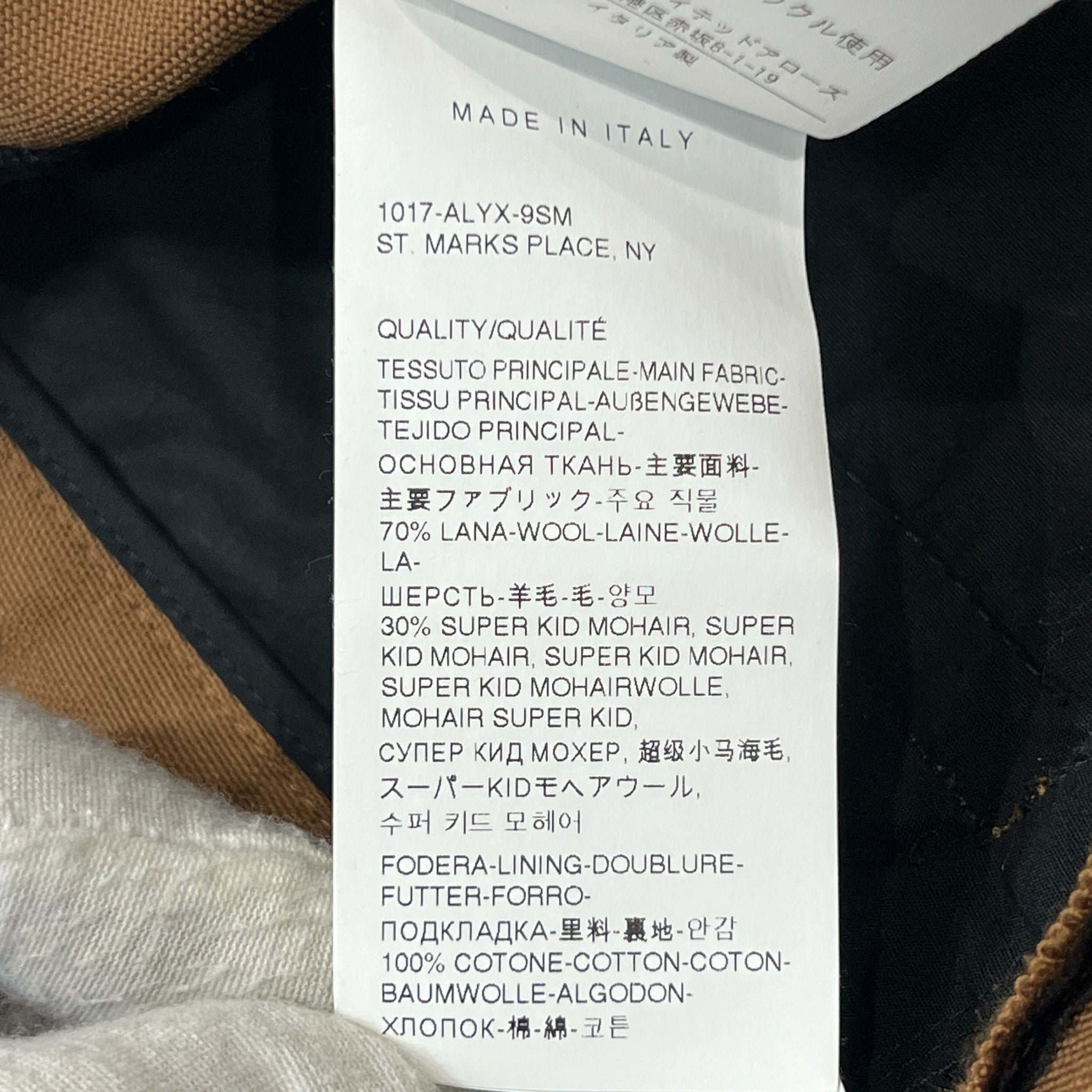 1017 ALYX 9SM Super Kid Mohair Wool Straps Suit Pants