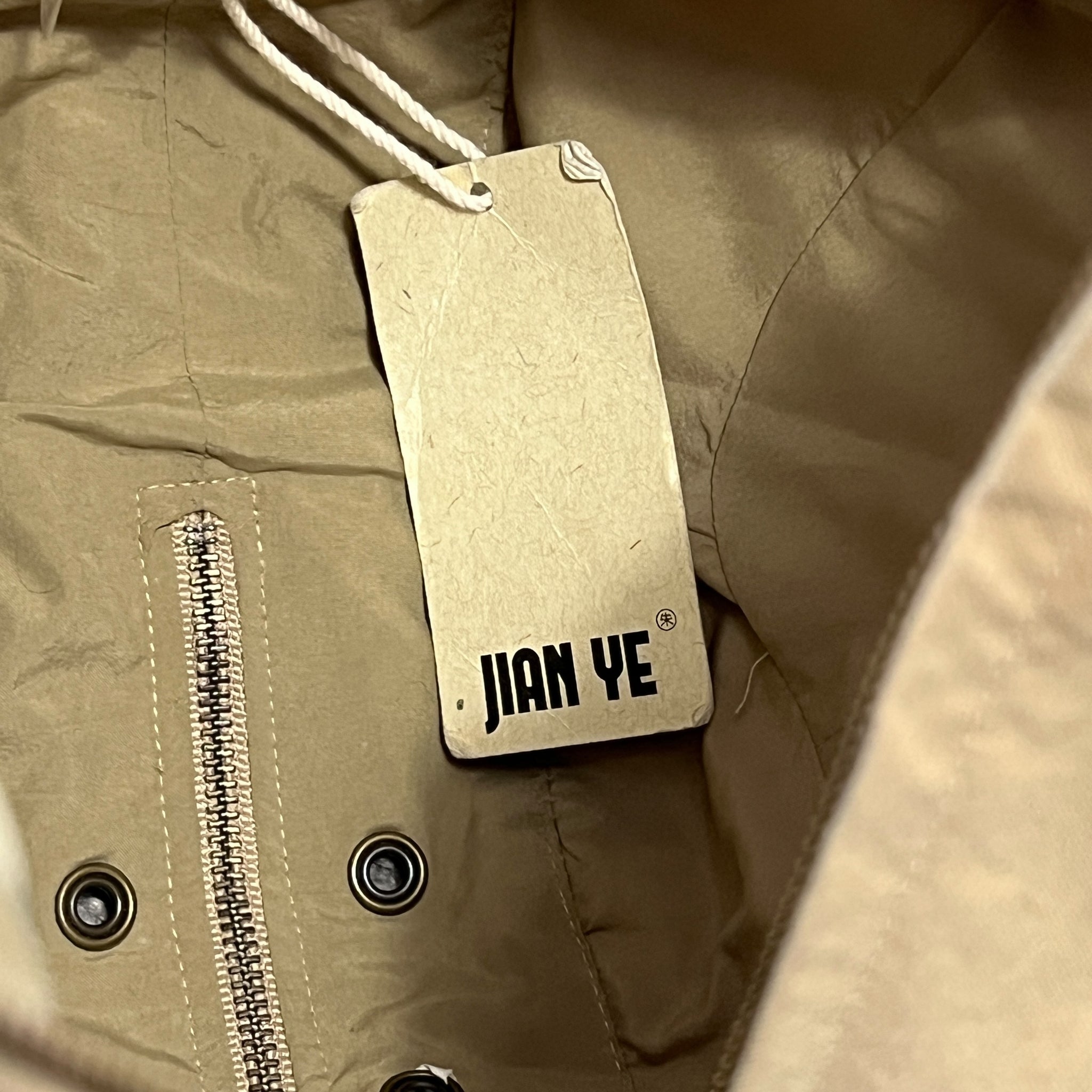 JIAN YE 2024SS TONGREN MASK BAG