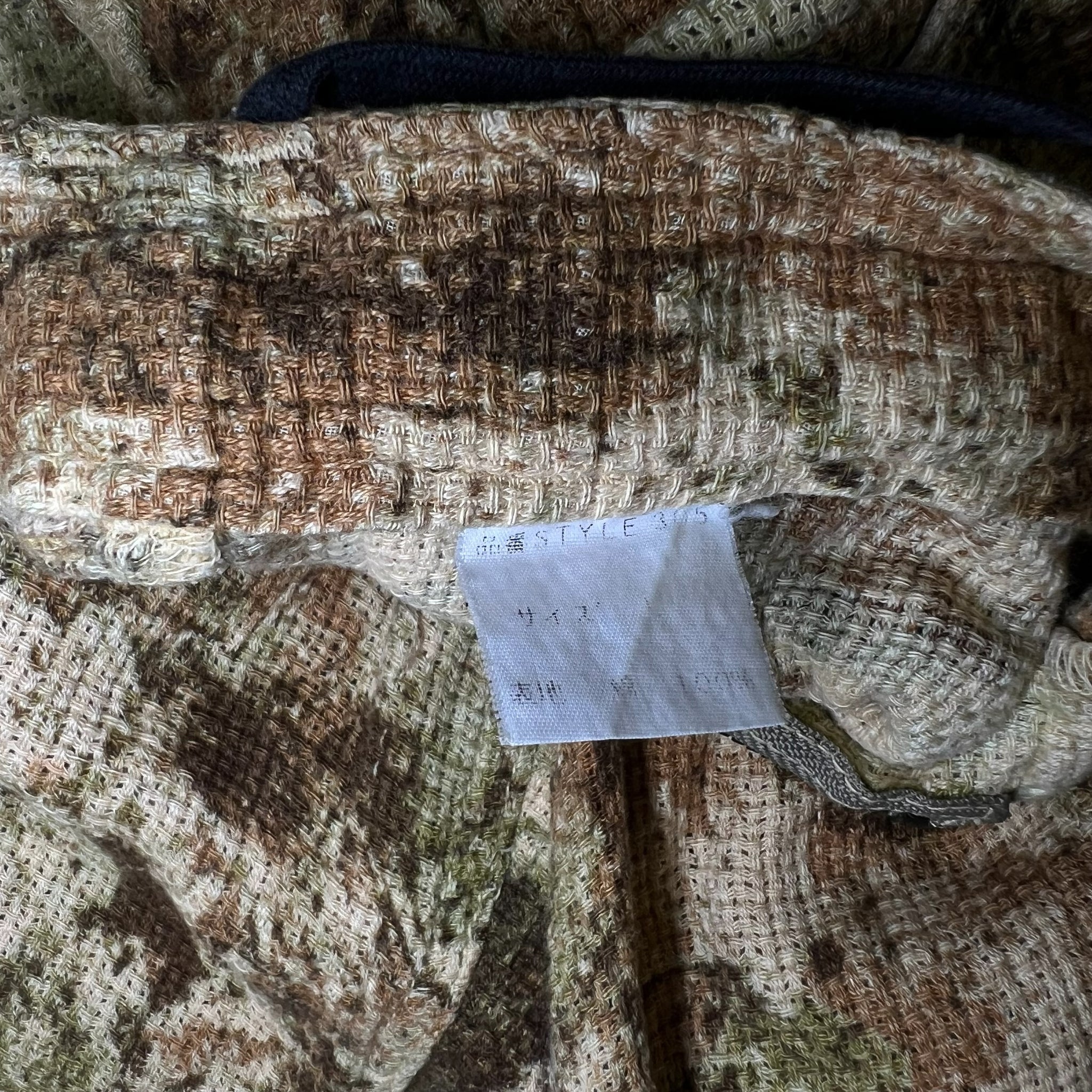 GENERAL RESEARCH 1998SS COTTON TREE CAMO SET-UP JACKET & SHORTS