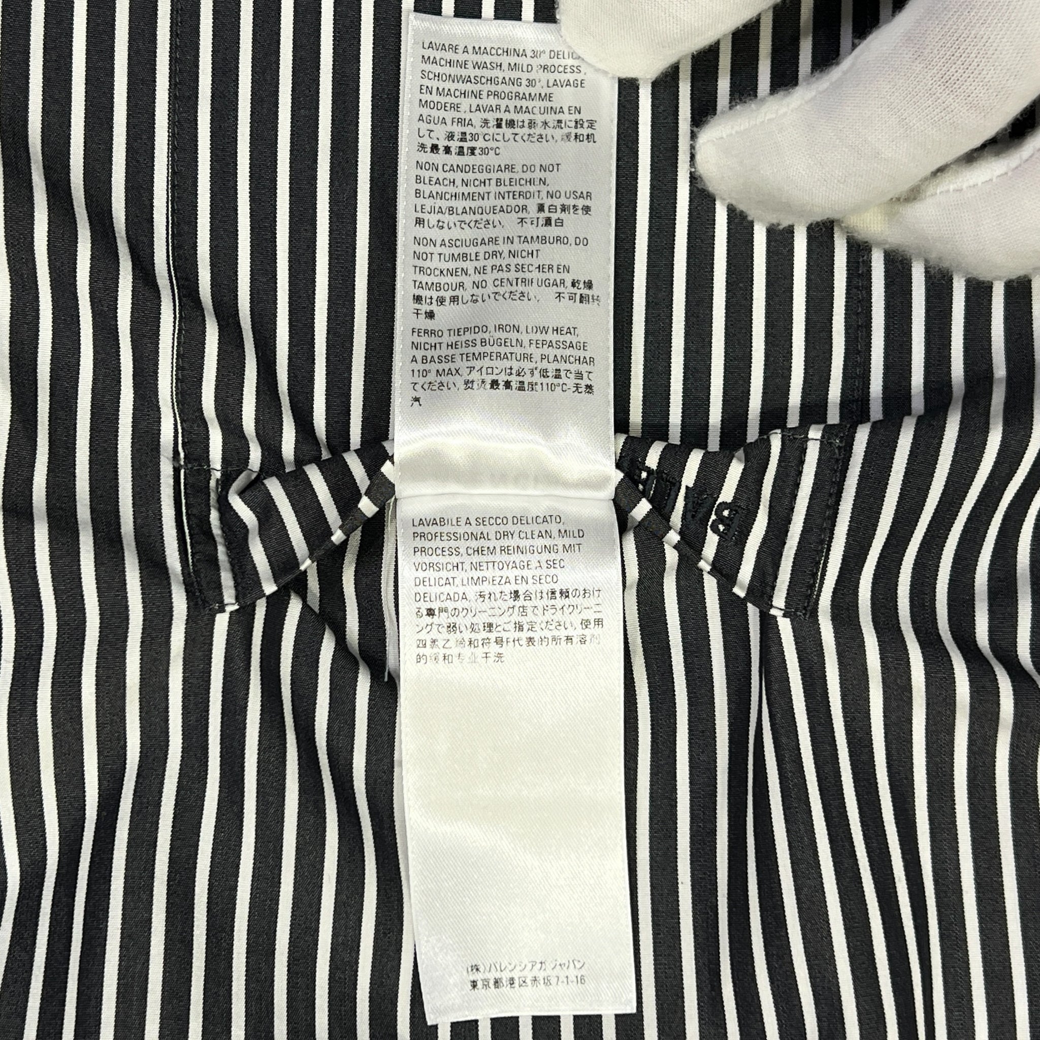 BALENCIAGA 2021 Fall Demna Gvasalia UNIFIT Striped Reversible Oversized Shirts