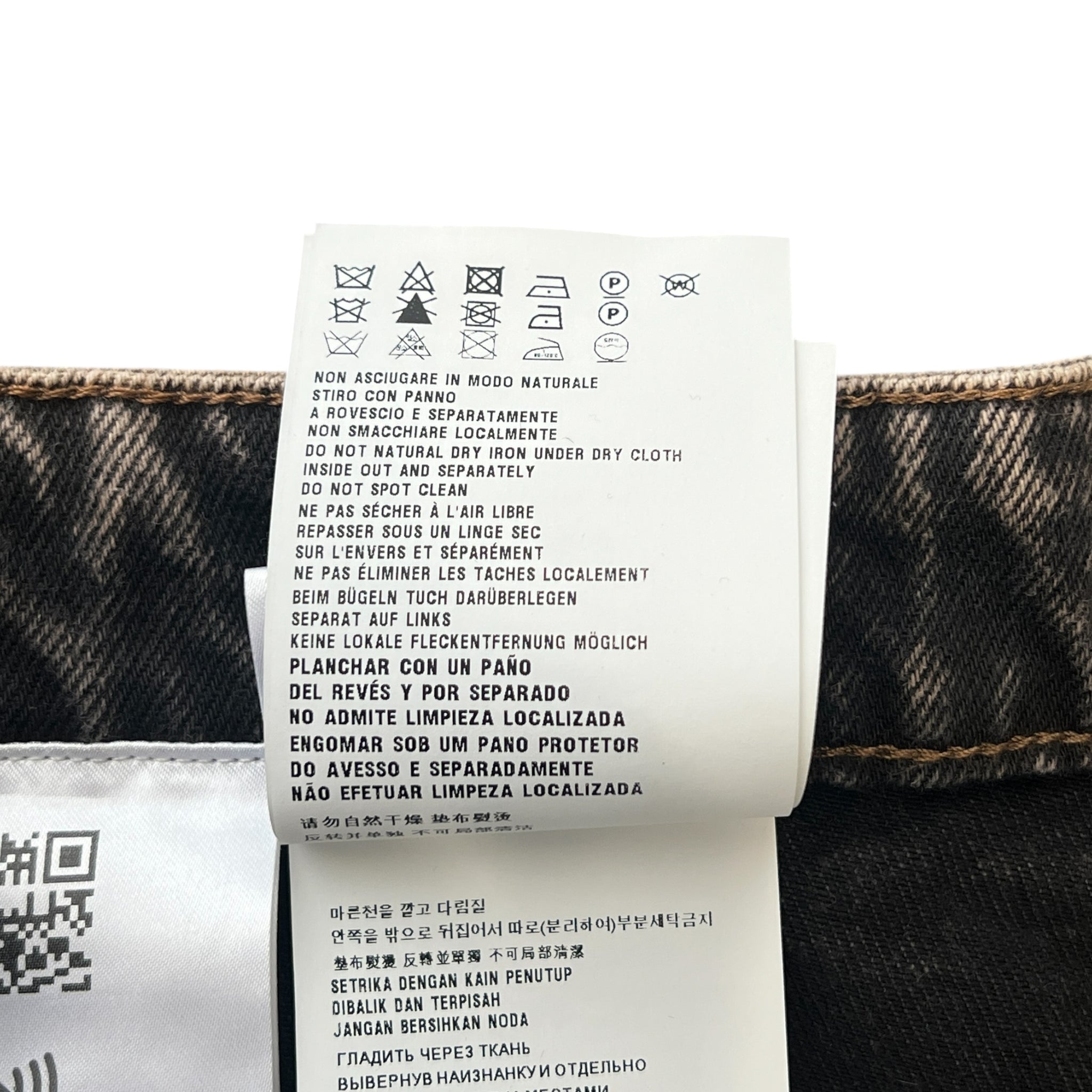 MIU MIU 2023SS Marbleized Garment‑dyed Gabardine Jacket and Stainless Steel Marbleized Back Logo Denim Pants