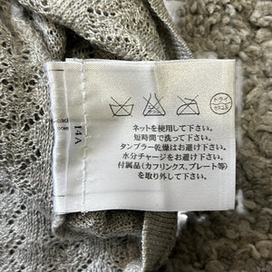 CHANEL Knit Short Sleeve Top