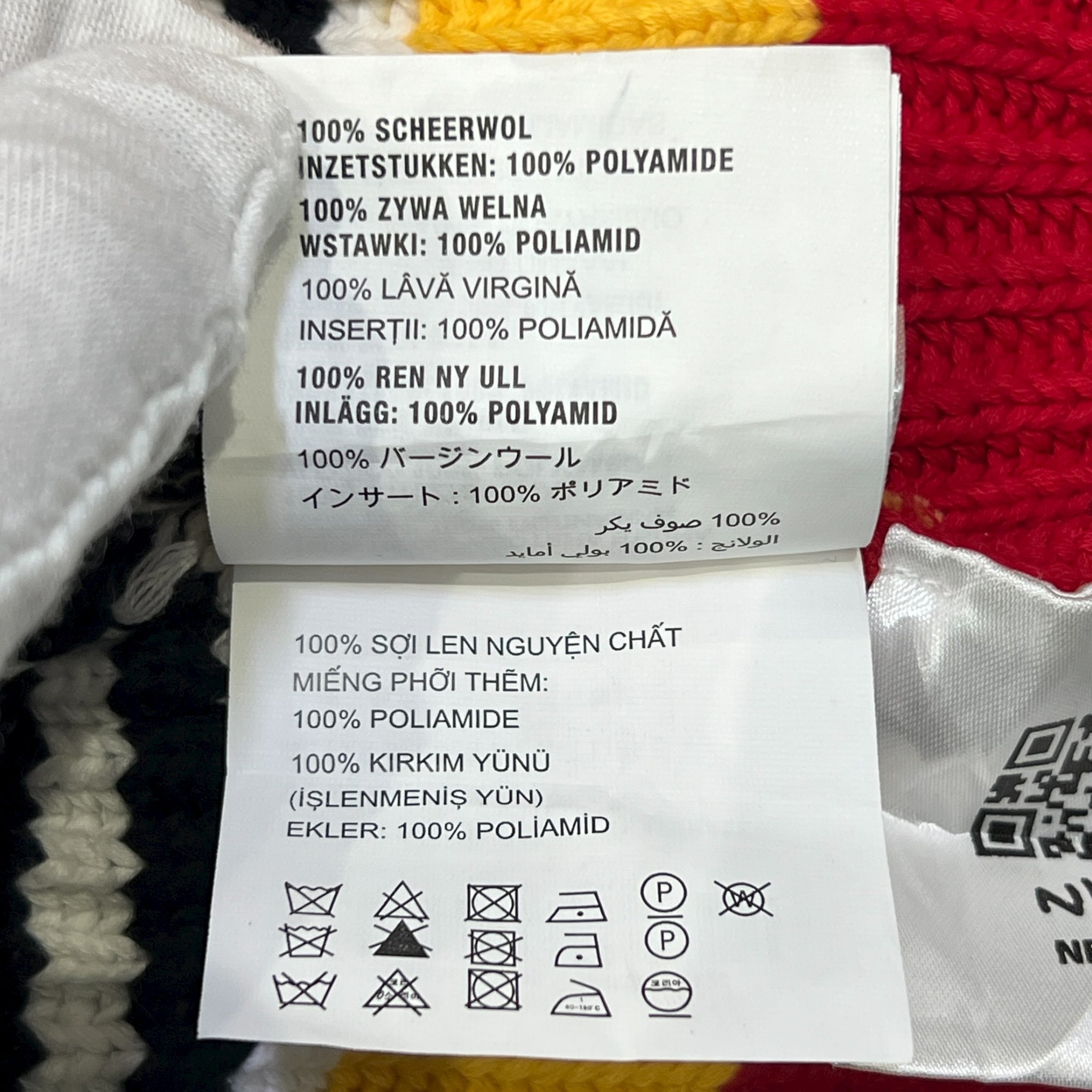 MIU MIU 2020AW Miuccia Prada Striped Mock Neck Cardigan