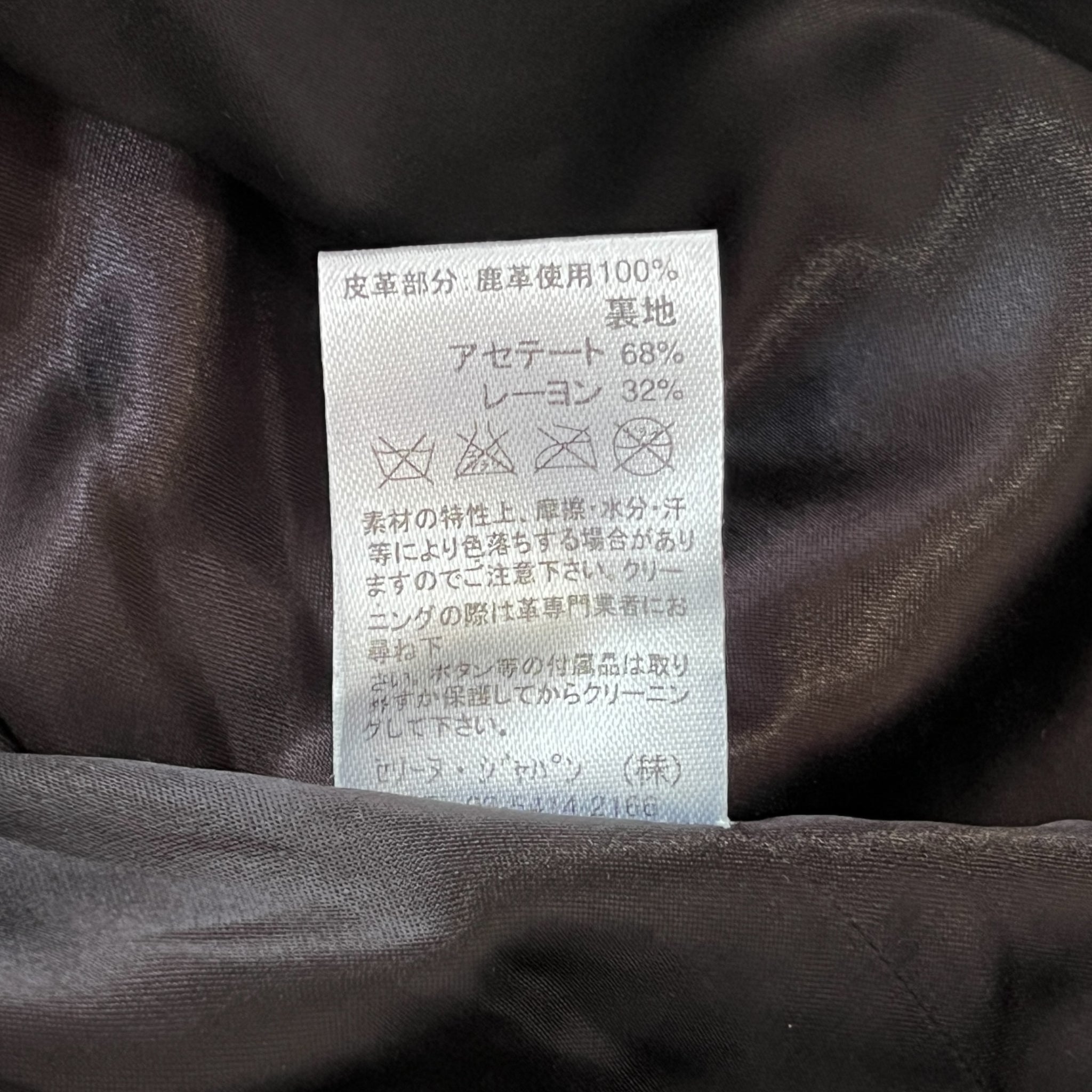 CELINE Vintage Deerskin Leather Long Coat