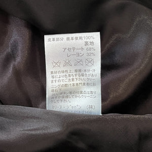 CELINE Vintage Deerskin Leather Long Coat