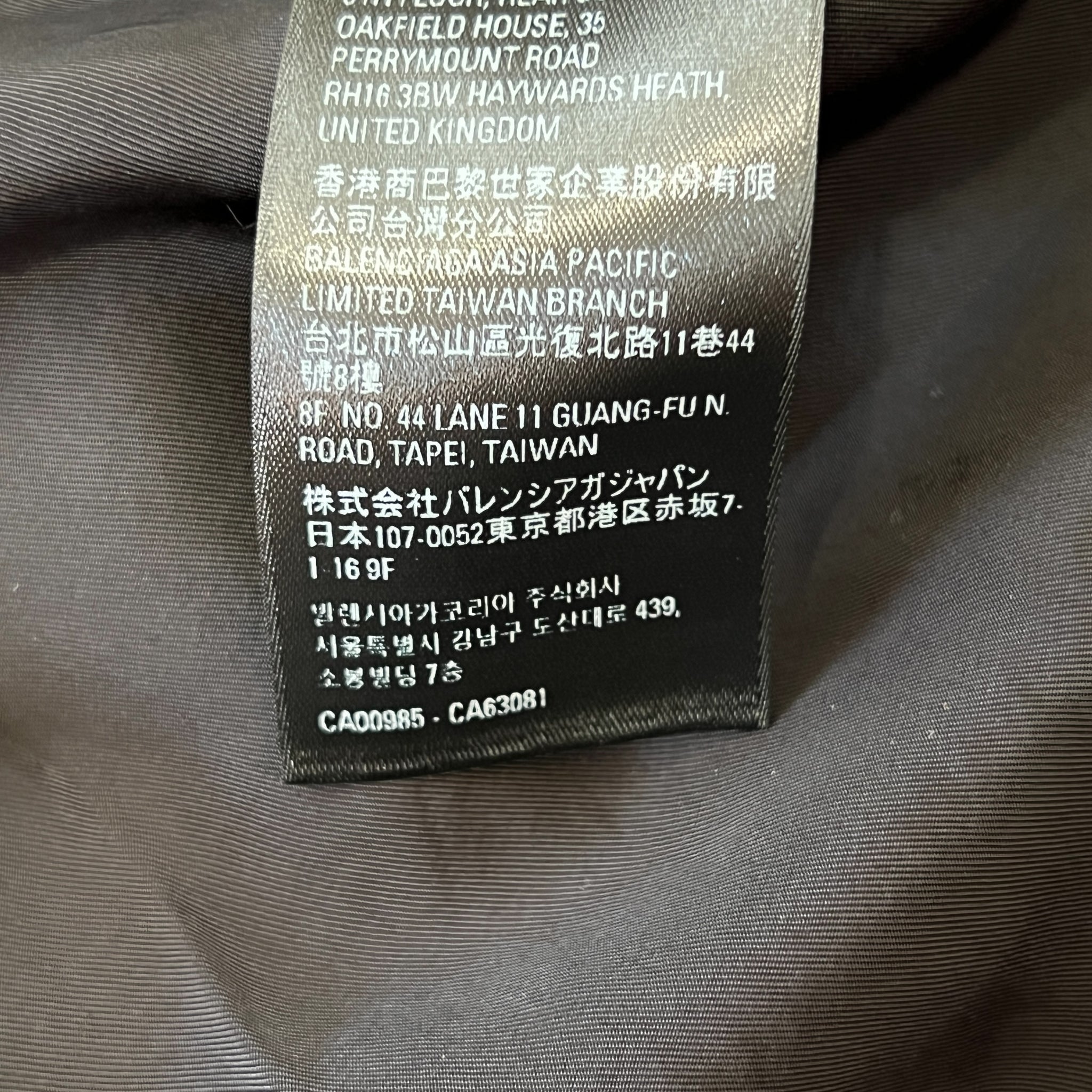 BALENCIAGA 2022SS ディストレス オーバーサイズ バッファローチェック ラインドシャツジャケット
