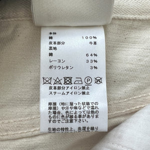 HERMES 2020SS 5 Pocket Ivory Denim Pants