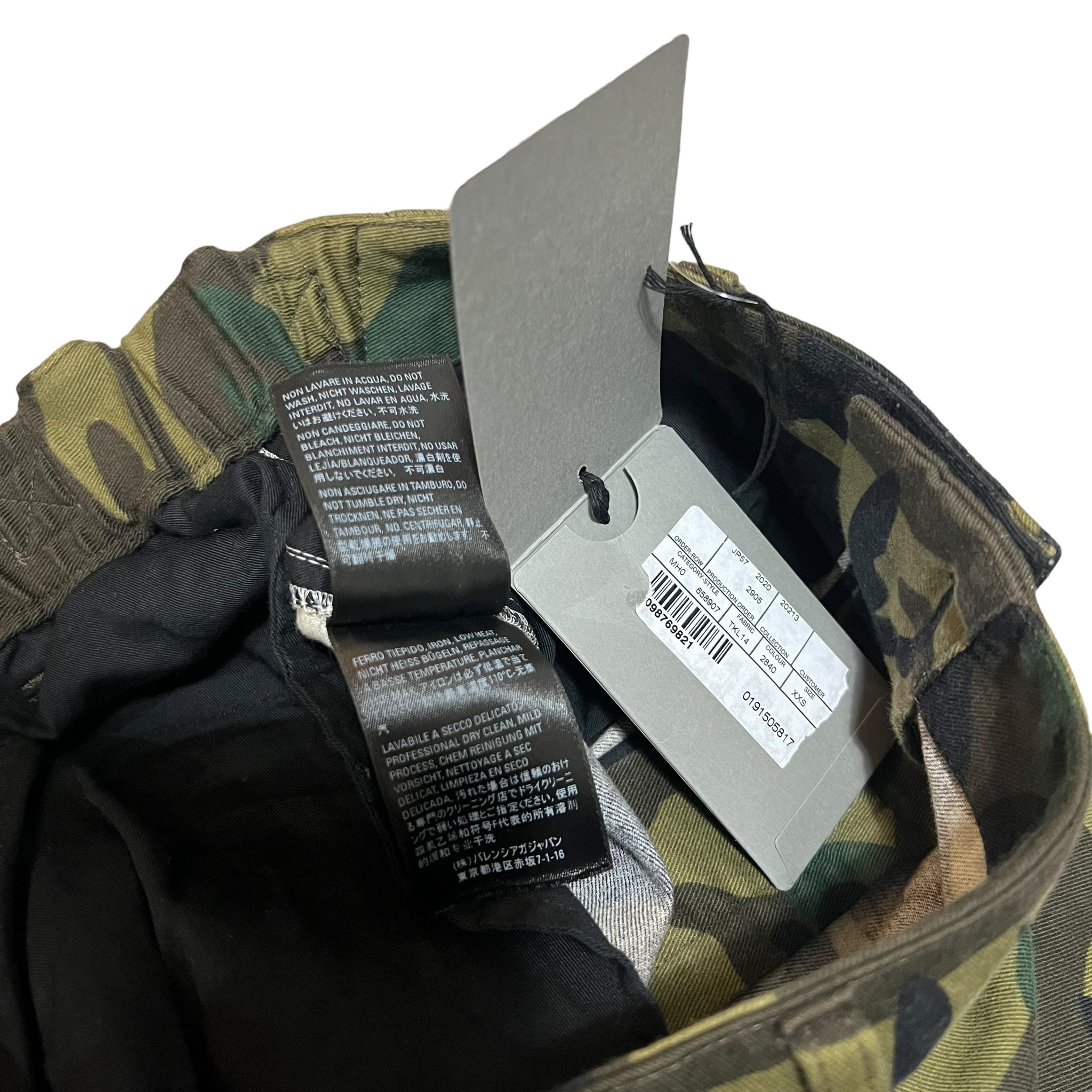 BALENCIAGA 2021 WINTER OVERSIZED CAMOUFLAGE KICK CARGO PANTS