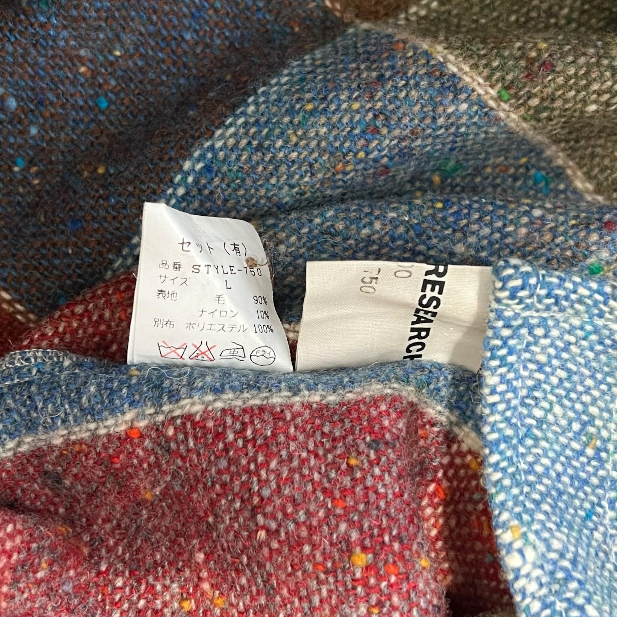 GENERAL RESEARCH 2000 Multi Color Wool Check Tweed Shirts