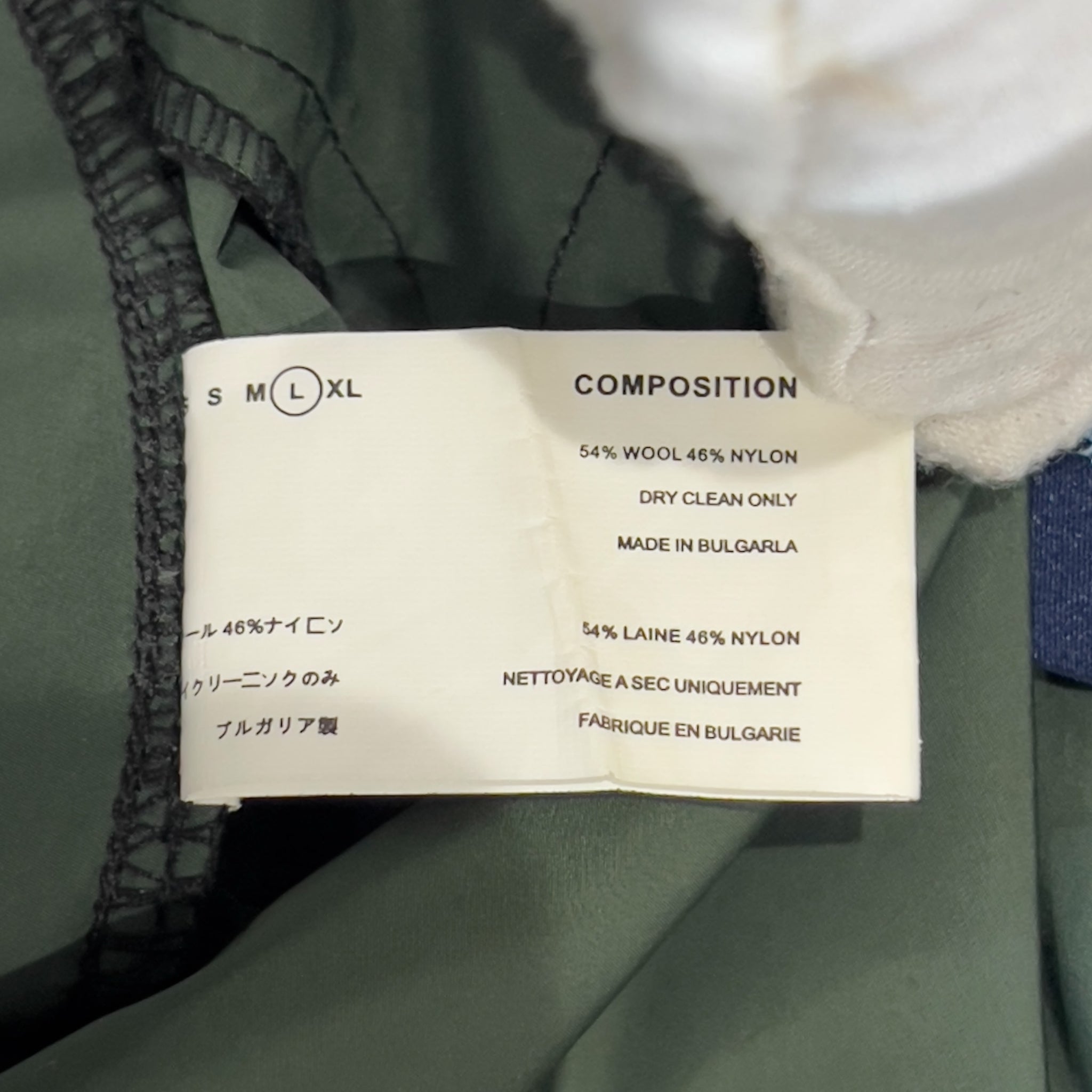 Kiko Kostadinov 2018AW Wool Nylon Gaetan Trousers